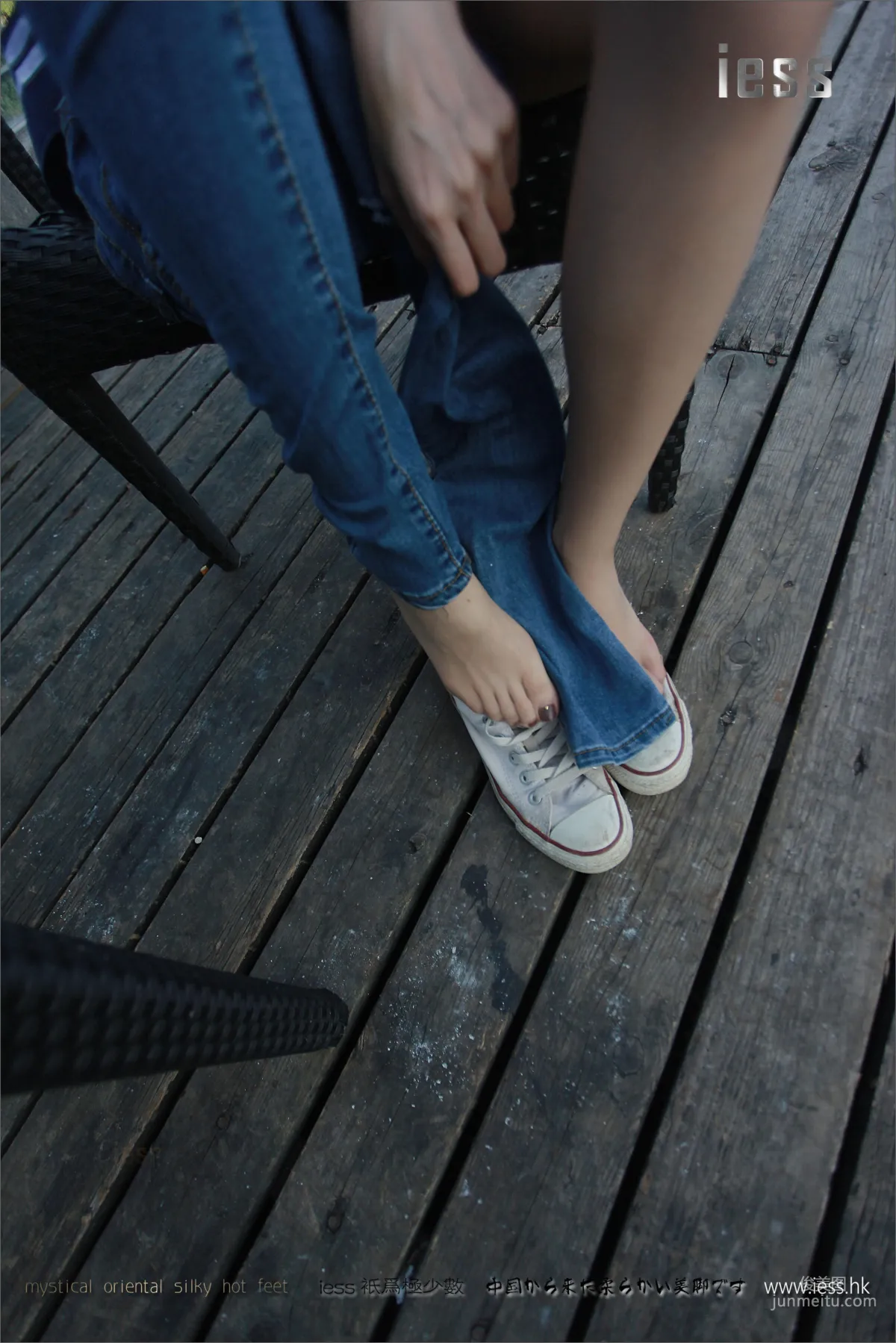 Silk Stockings Bento 102 Jia Ye, Fairy Brand Jeans and High Heels with Flesh Stockings [IESS] Photo Set photo 12