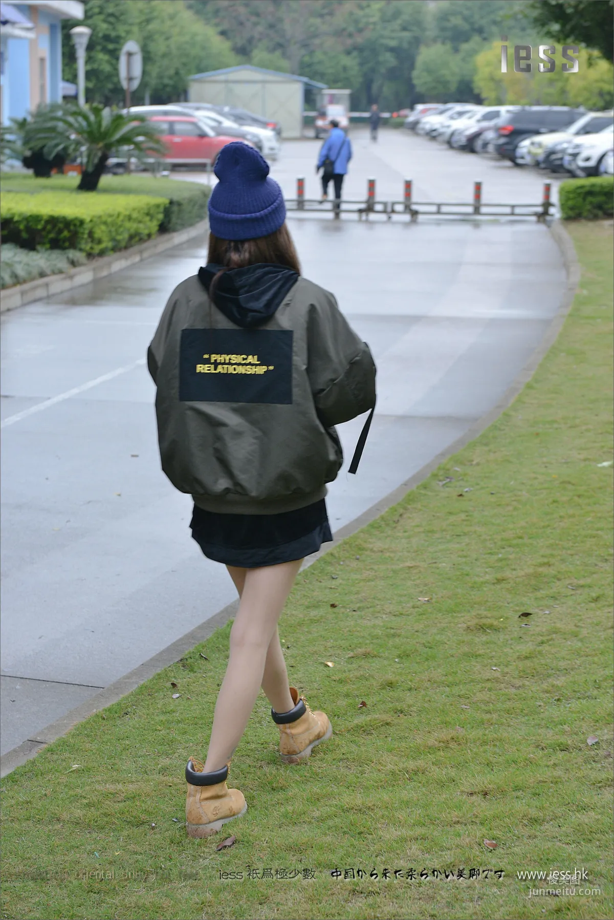 Xiao Xiao: IESS No. 059 photo 13