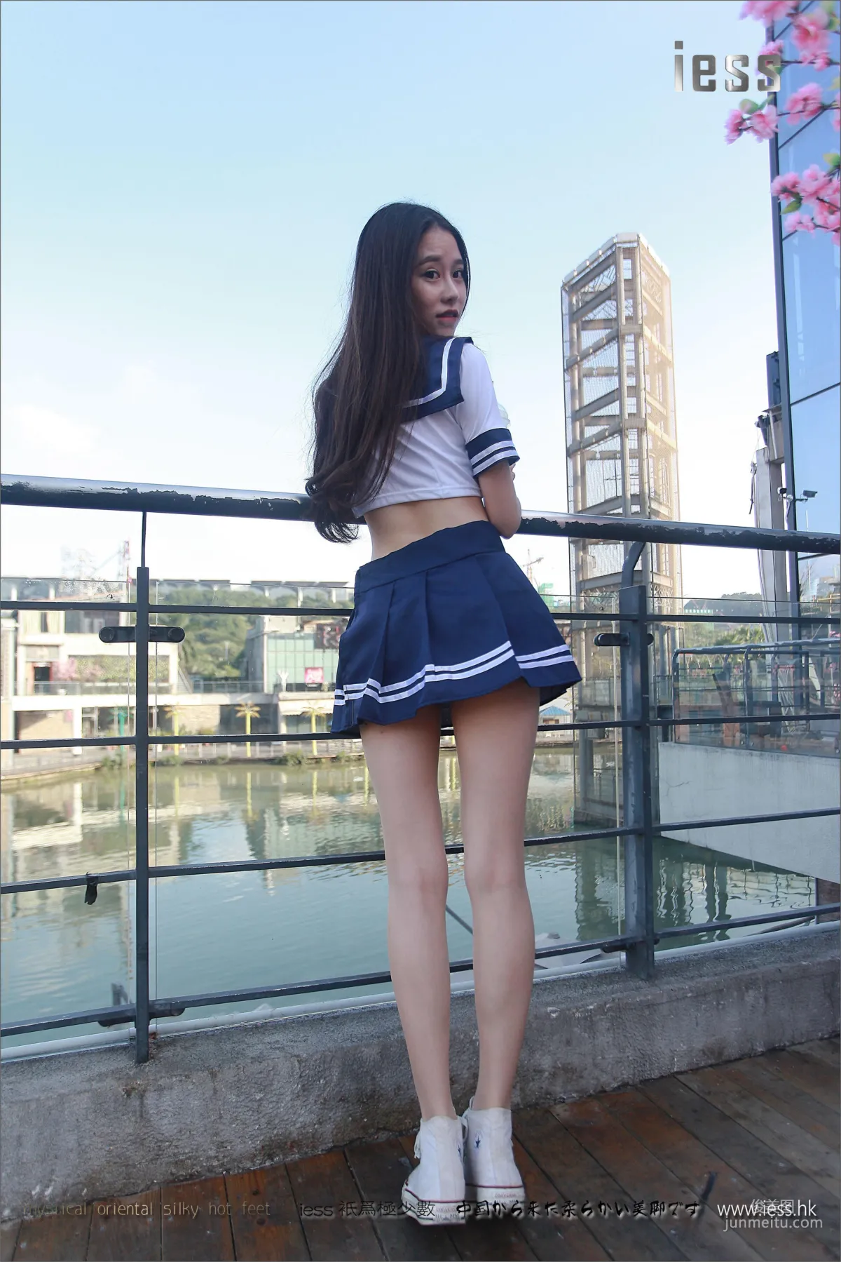 Jia Ye: IESS No. 080 photo 32