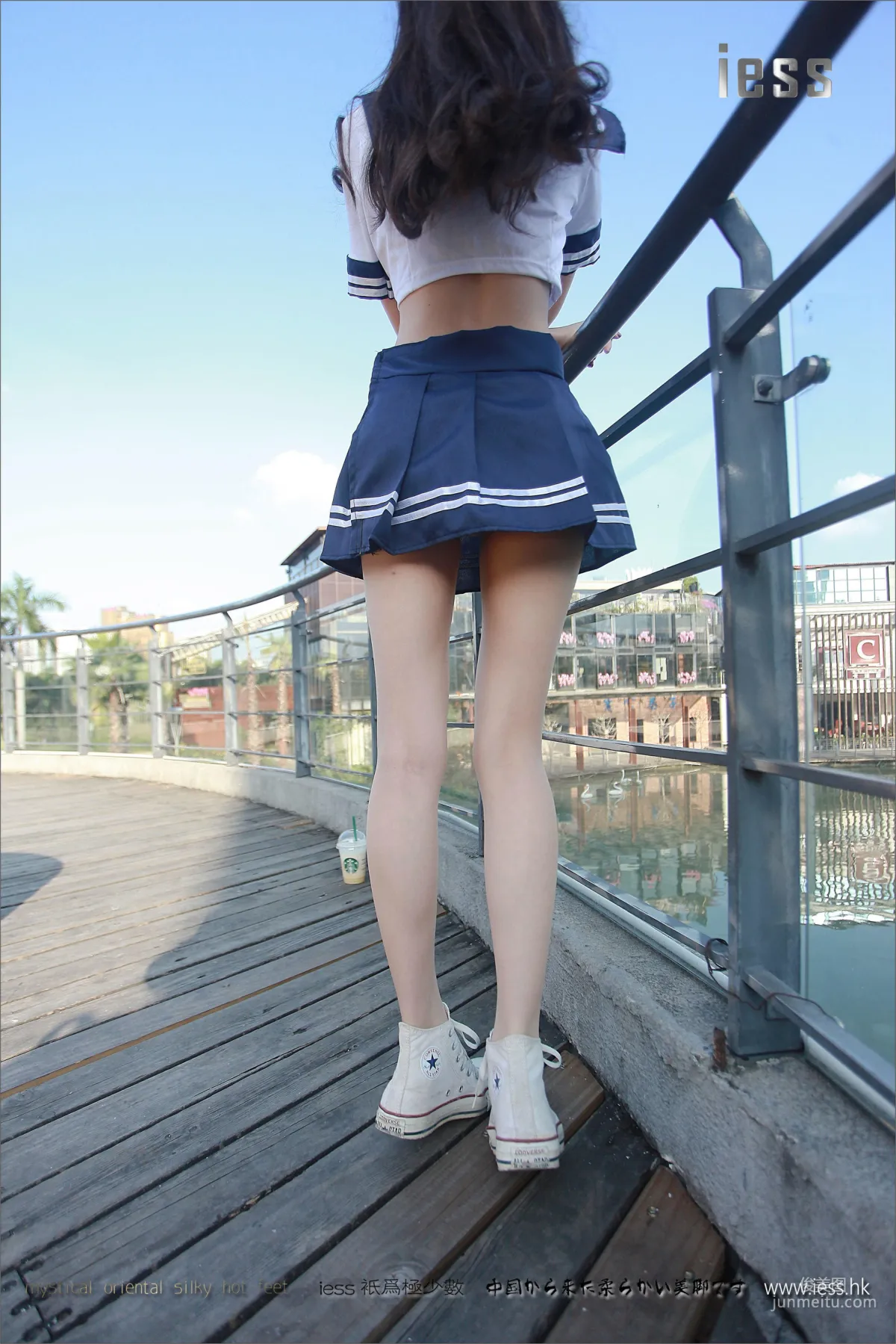 Jia Ye: IESS No. 080 photo 83