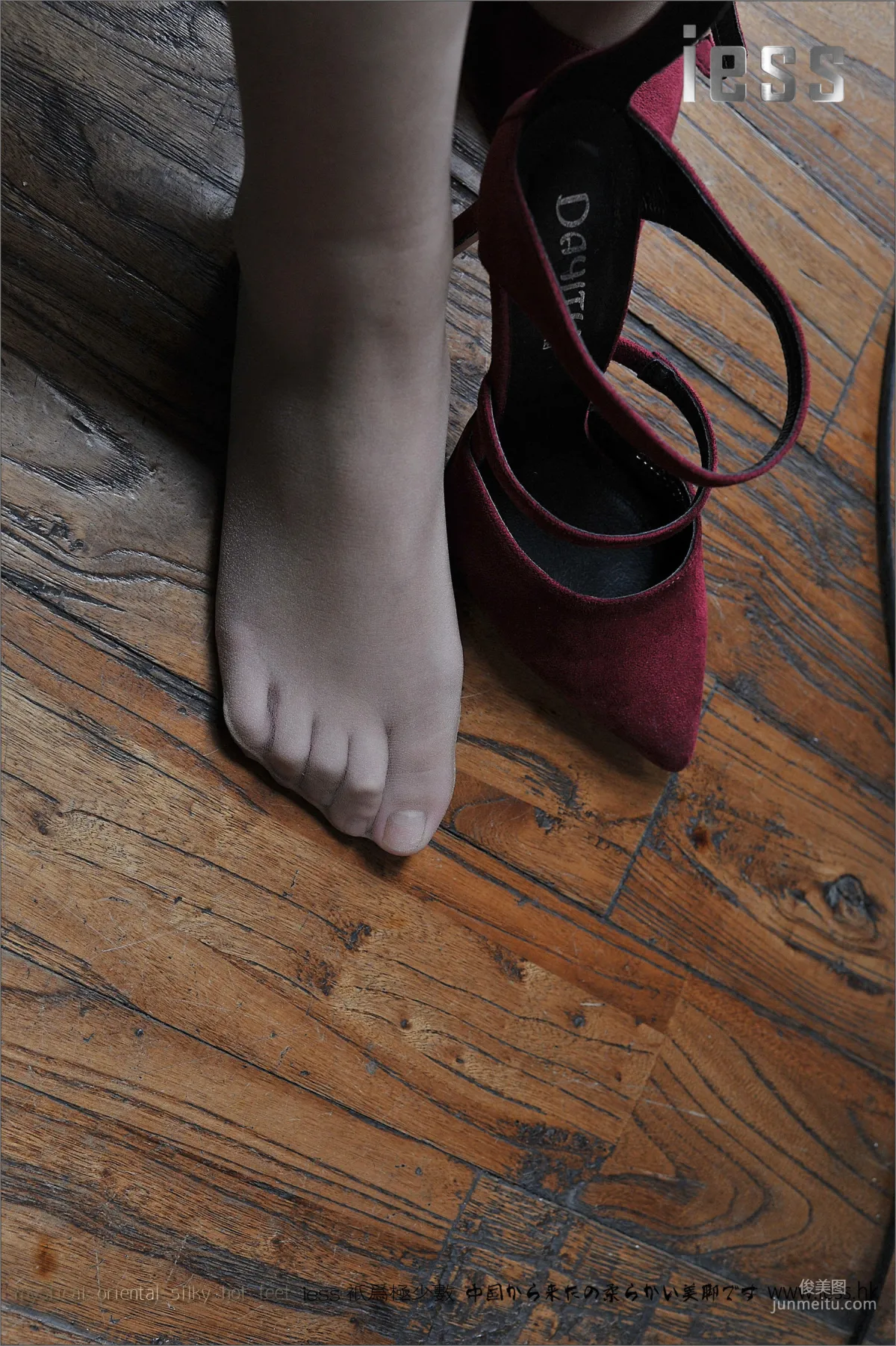 Silk Feet Bento 038 Xiao Xi, Heaven on Earth 1, Xiao Xi Silk Feet [IESS] Photo Set photo 42