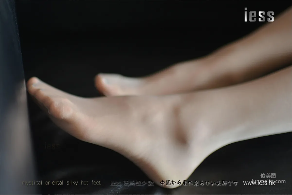 丝足便当096 小C 《小腿也是腿呀》[IESS异思趣向] 写真集23
