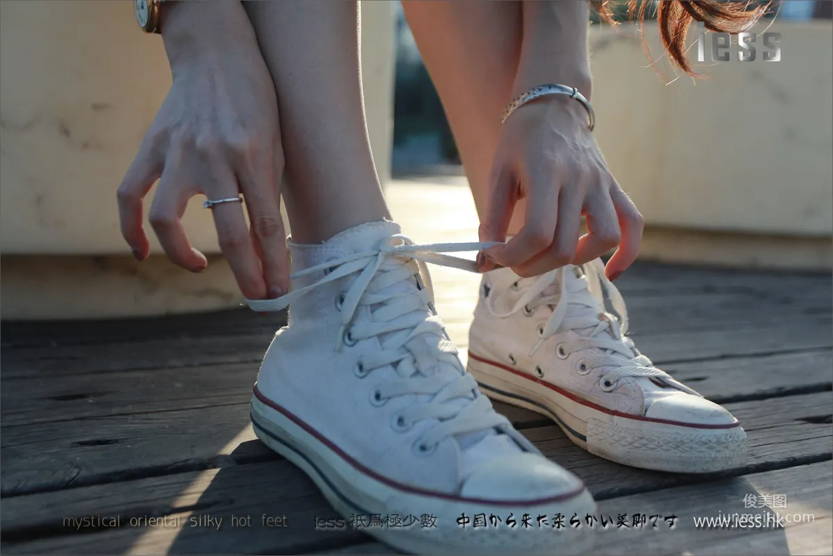 Jia Ye: IESS No. 080 photo 70