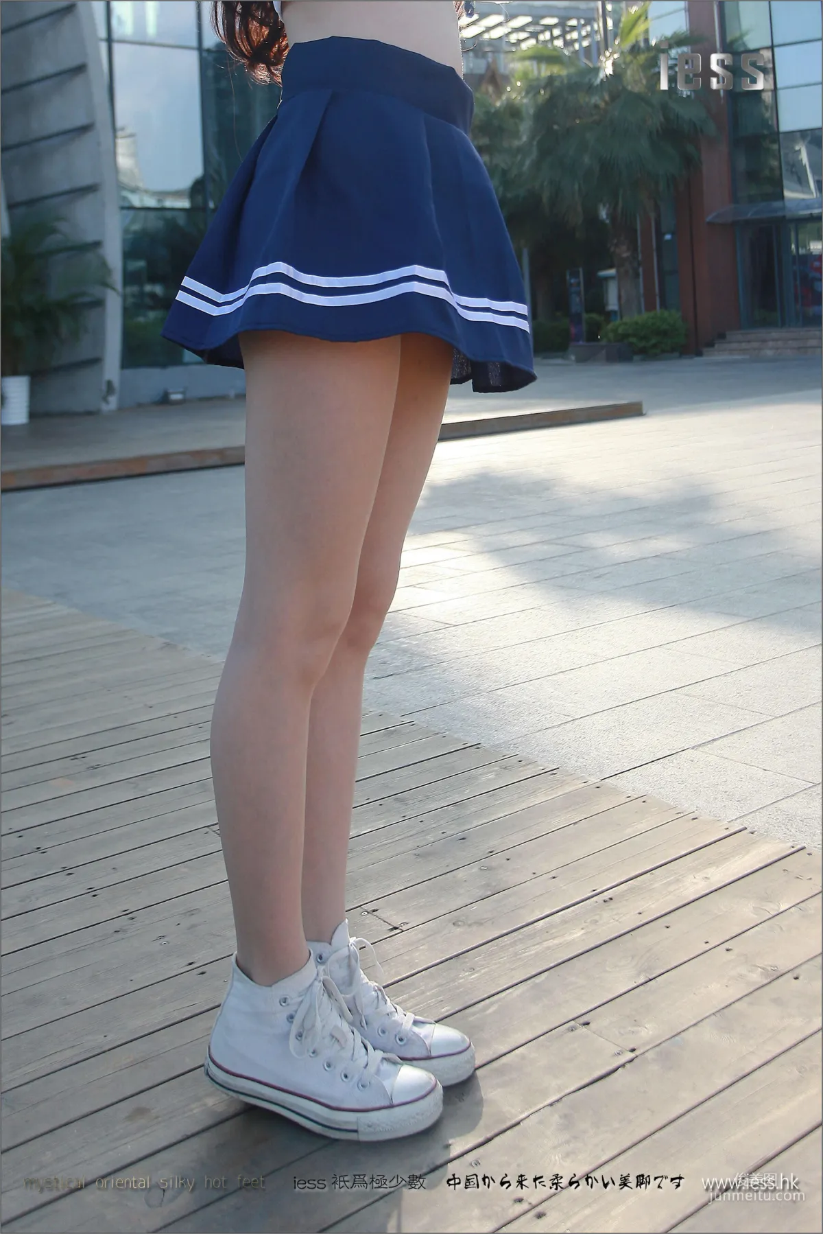 Jia Ye: IESS No. 080 photo 43