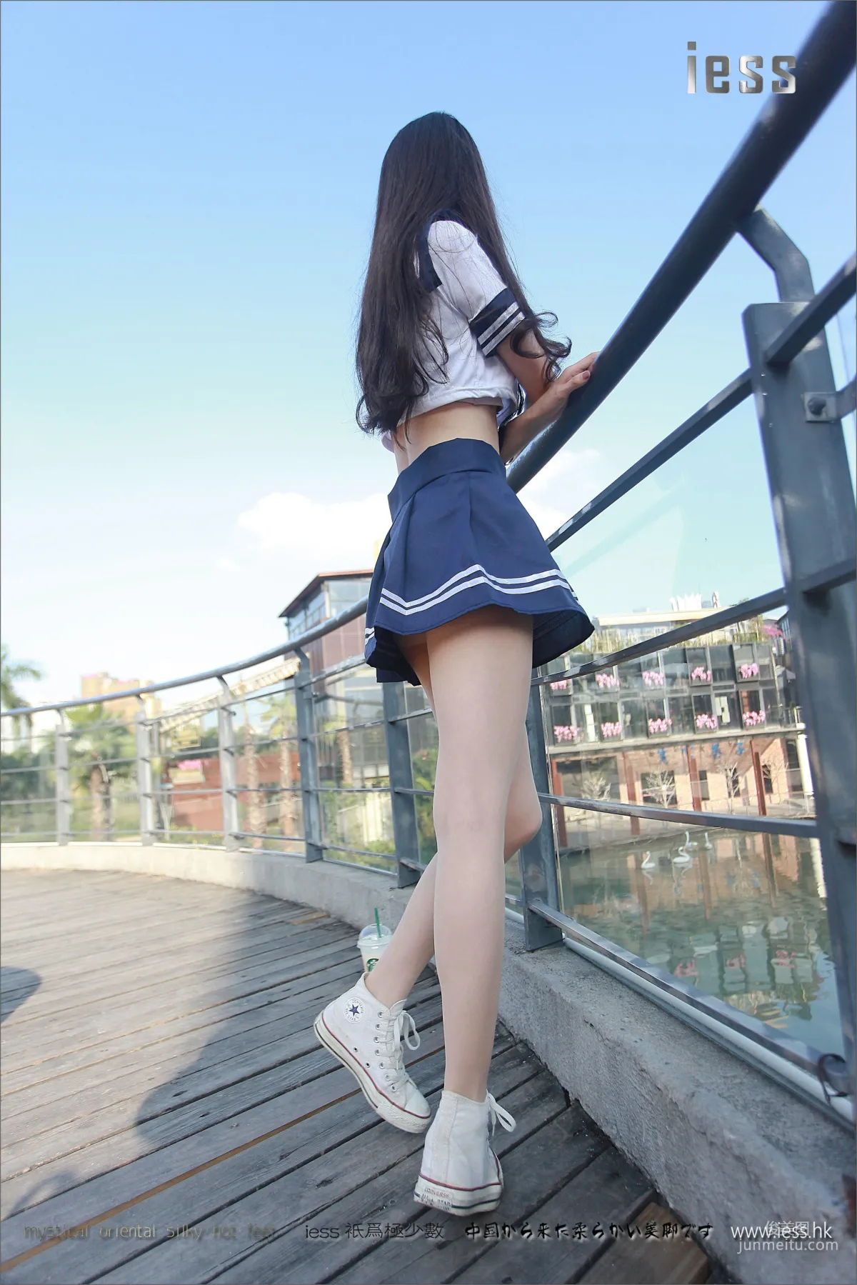 Jia Ye: IESS No. 080 photo 87