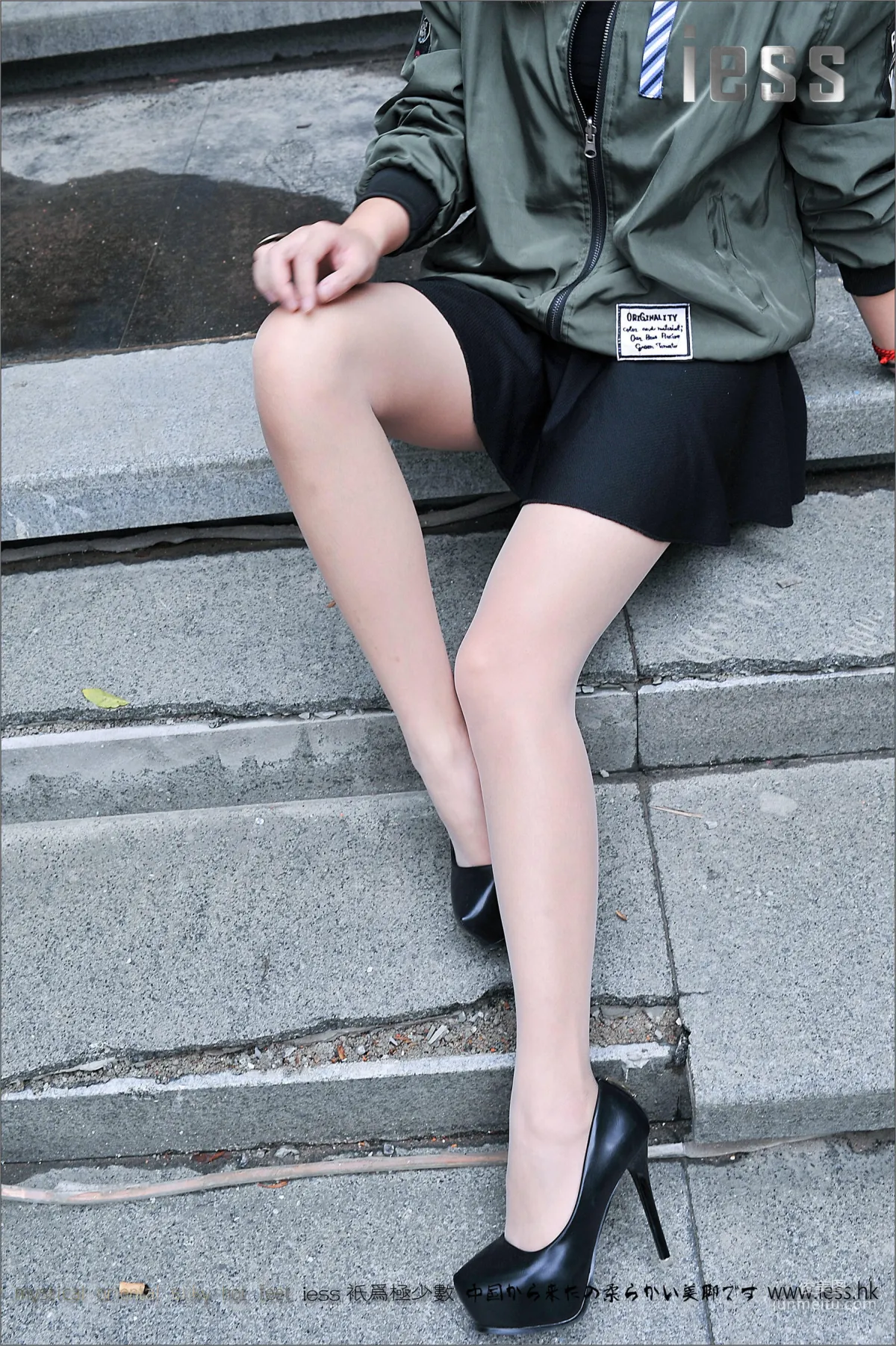 Yang Yang: IESS No. 078 photo 35