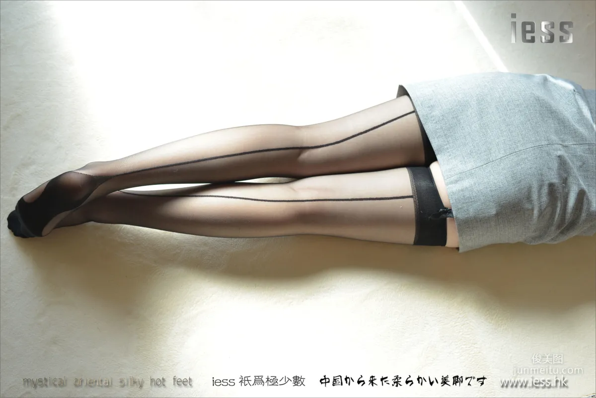 Silk Stockings Bento 069 Xiao Xi 《Warm Black Stockings Suspenders》 [IESS] Photo Set photo 68