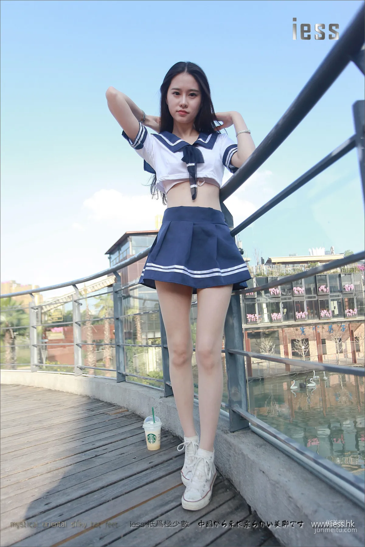 Jia Ye: IESS No. 080 photo 88