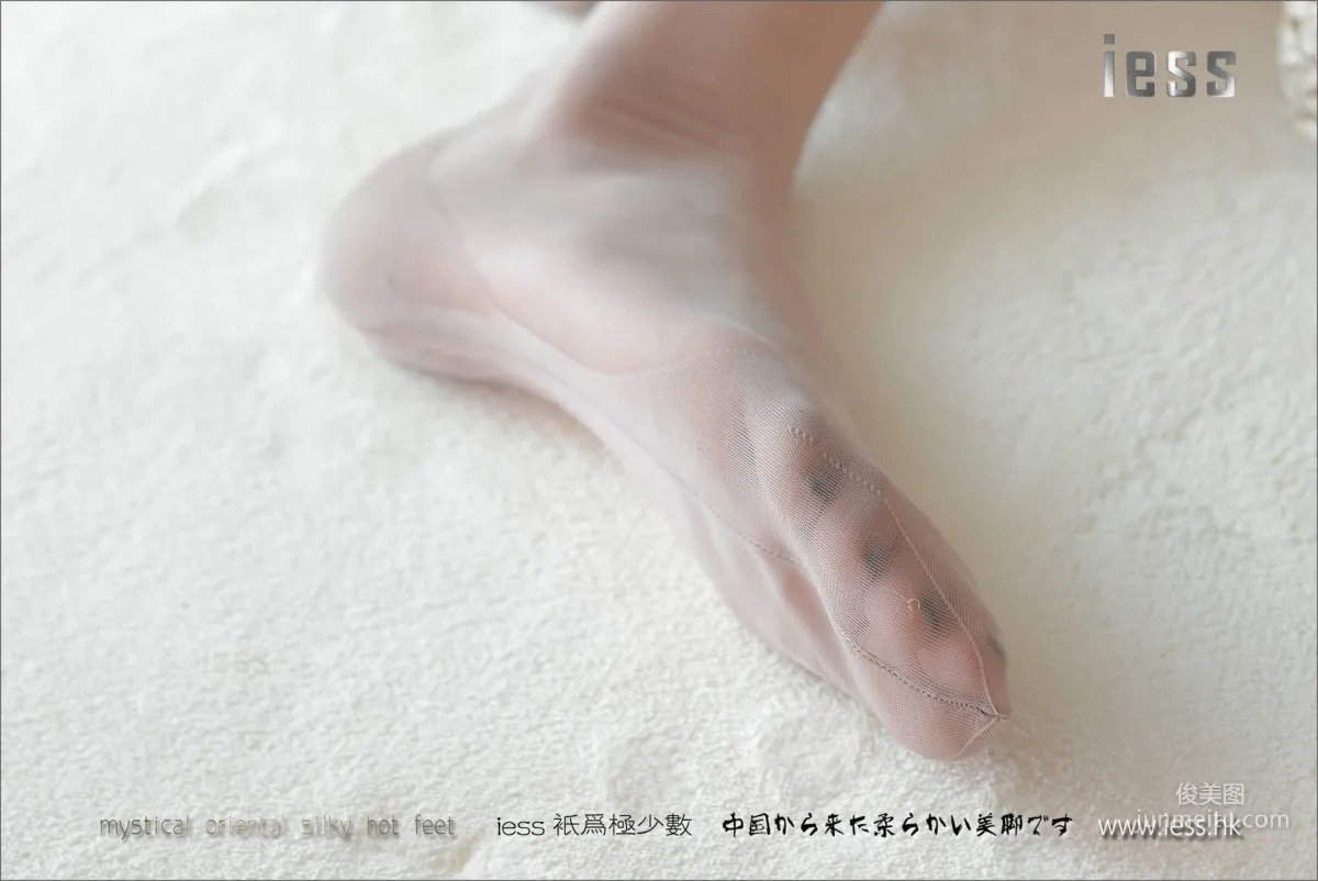 Silk Feet Bento 107 Xiao Xiao, Non-Stretch Pure Nylon Stockings [IESS] Photo Set photo 4