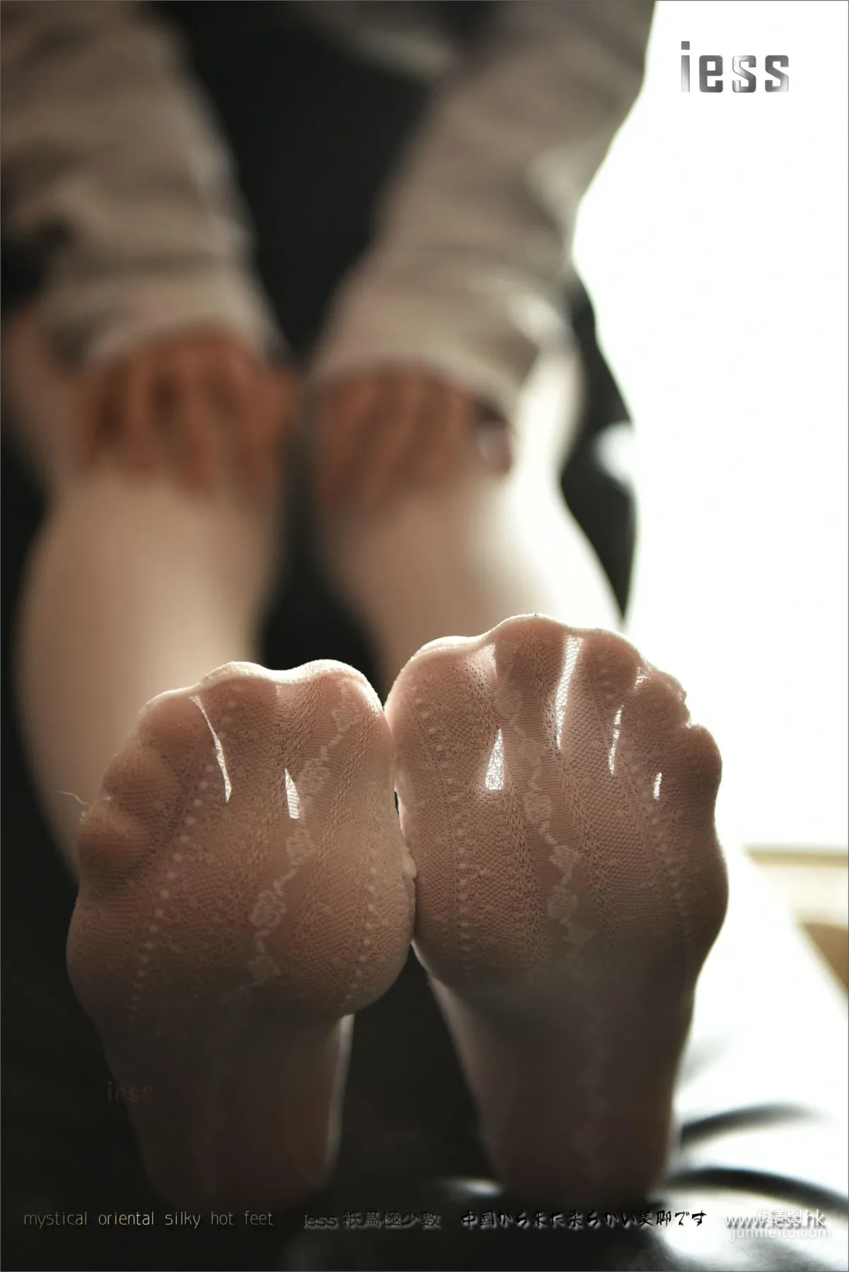 Silk Stockings Bento 097 Qi Qi, Qi Qi's Lace Pantyhose [IESS] Photo Set photo 25