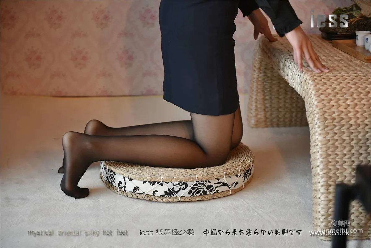 Silk Stockings Bento 109 Gong Zi, I Am Gong Zi [IESS] Photo Set photo 44