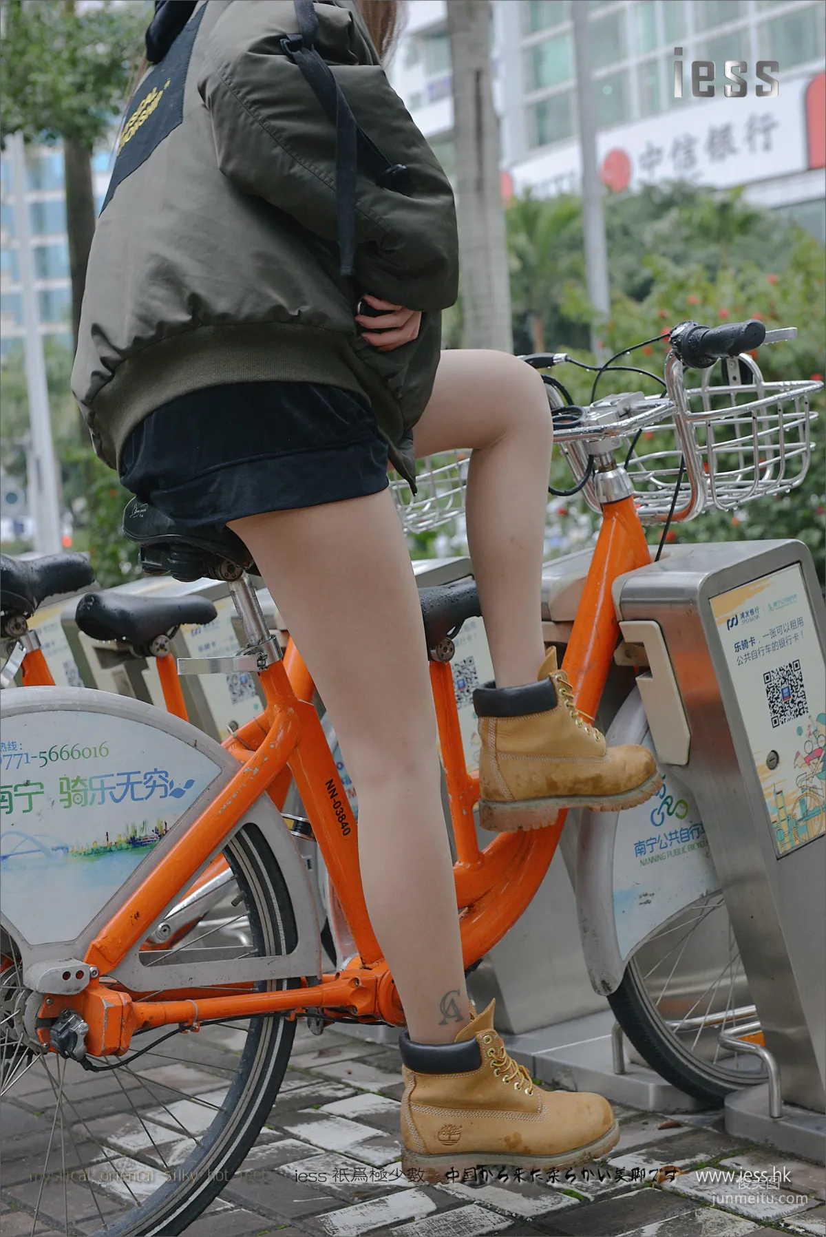 Xiao Xiao: IESS No. 059 photo 21