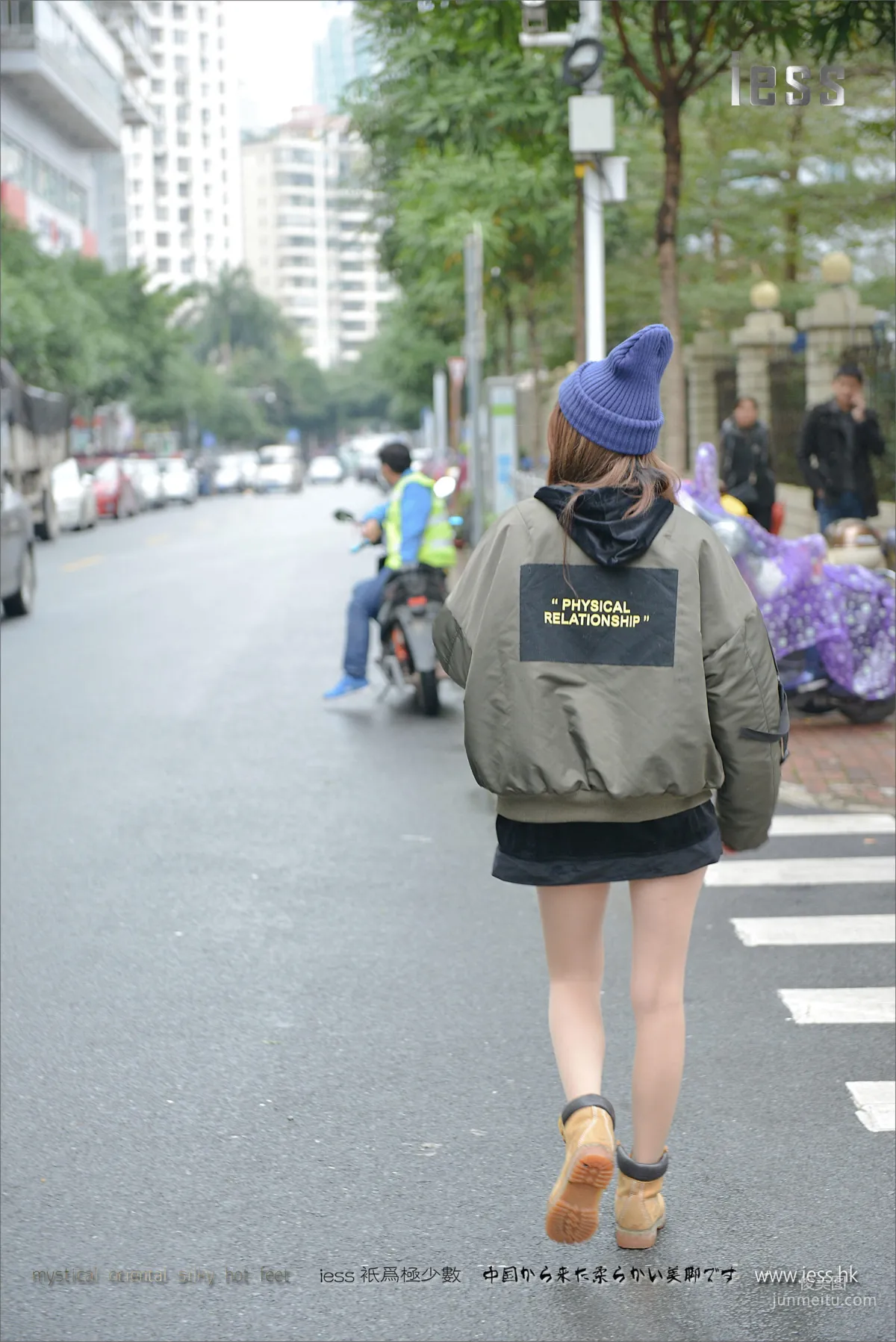Xiao Xiao: IESS No. 059 photo 93