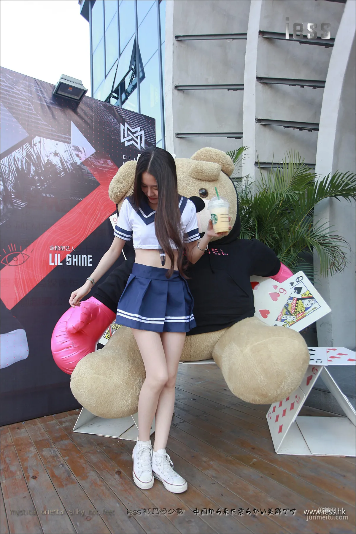 Jia Ye: IESS No. 080 photo 7