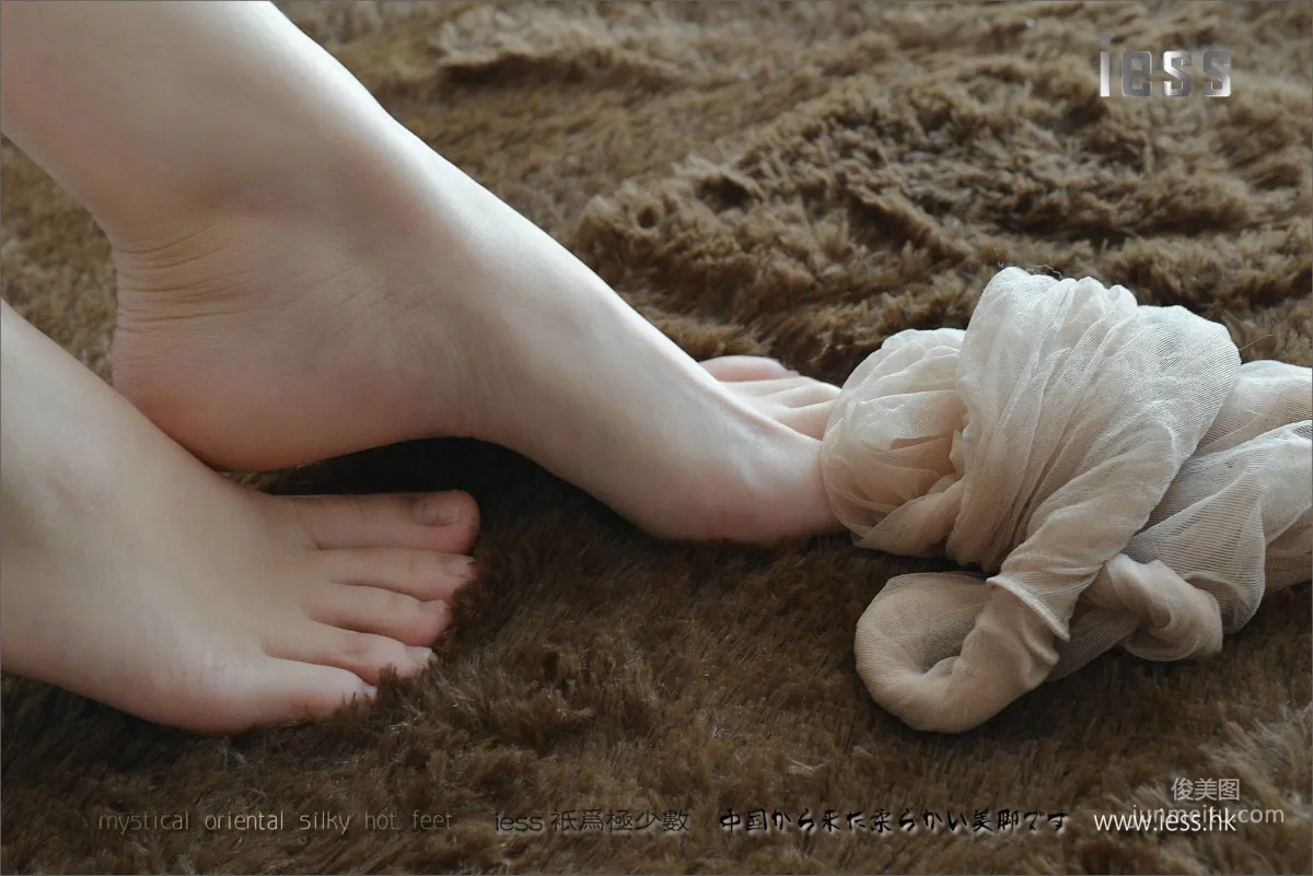 Silk Stockings Bento 105 Xiao Xi《My Female Colleague 2》 [IESS] Photo Set photo 56