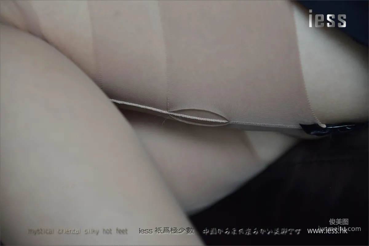 Silk Feet Bento 085 Gong Zi, Gong Zi and Her Stockings Laboratory, [IESS] Photo Set photo 70