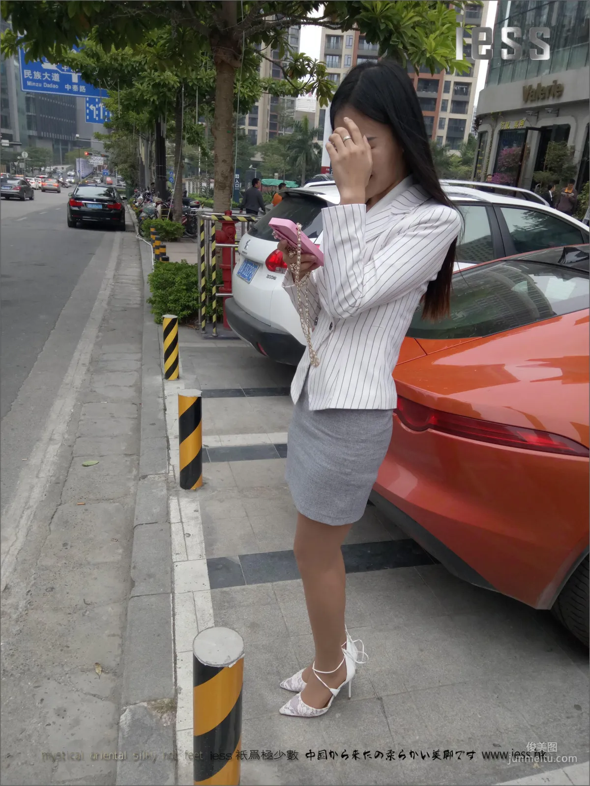 Ning Ning: IESS No. 051 photo 93
