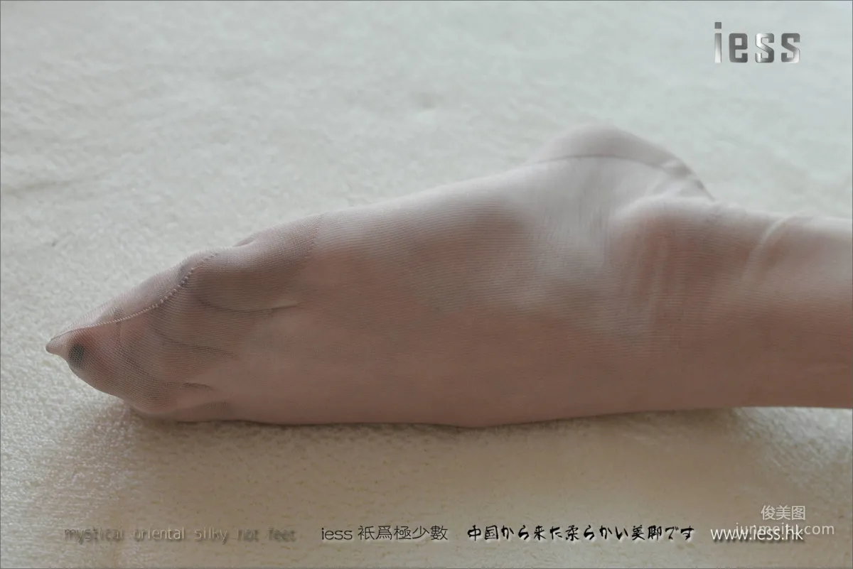 Silk Feet Bento 107 Xiao Xiao, Non-Stretch Pure Nylon Stockings [IESS] Photo Set photo 8