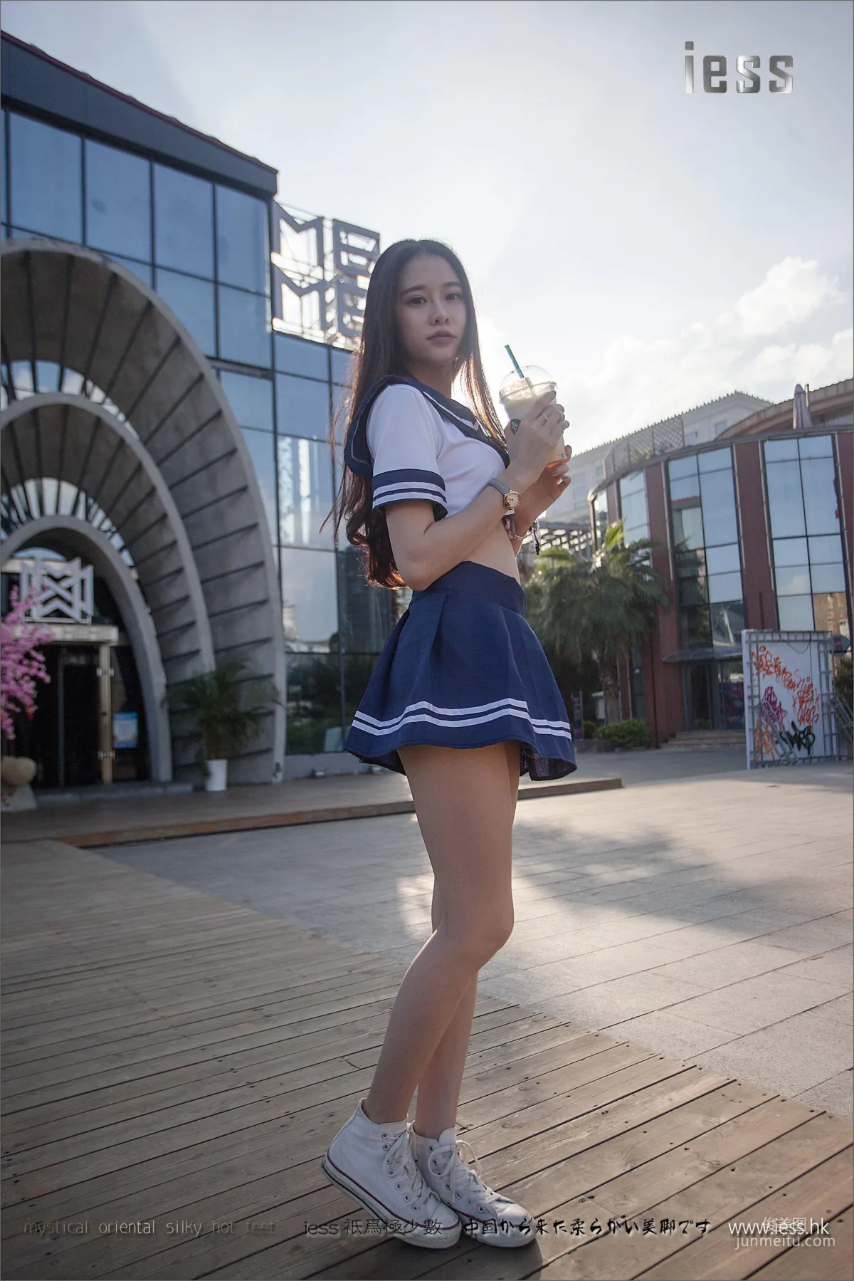 Jia Ye: IESS No. 080 photo 41