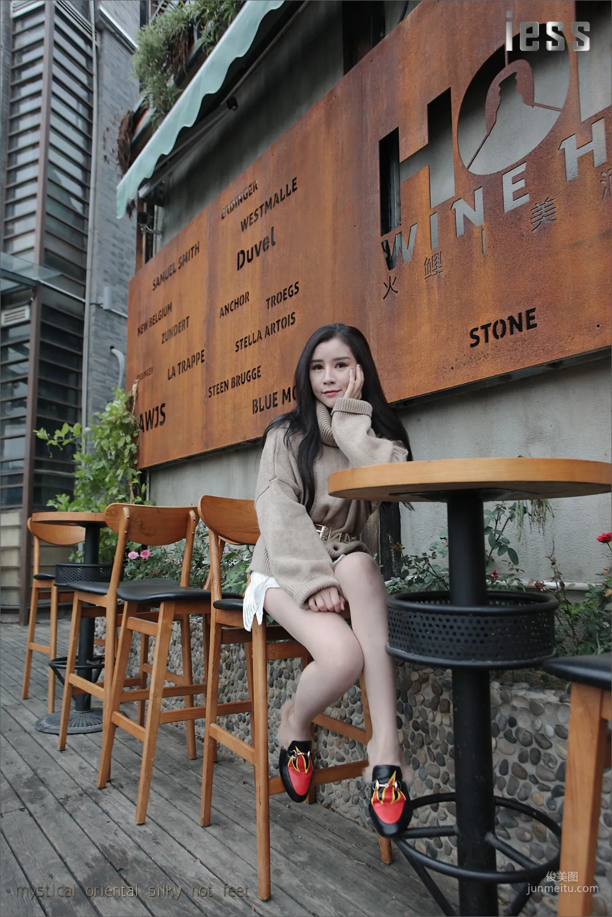 YY: IESS No. 035 photo 17