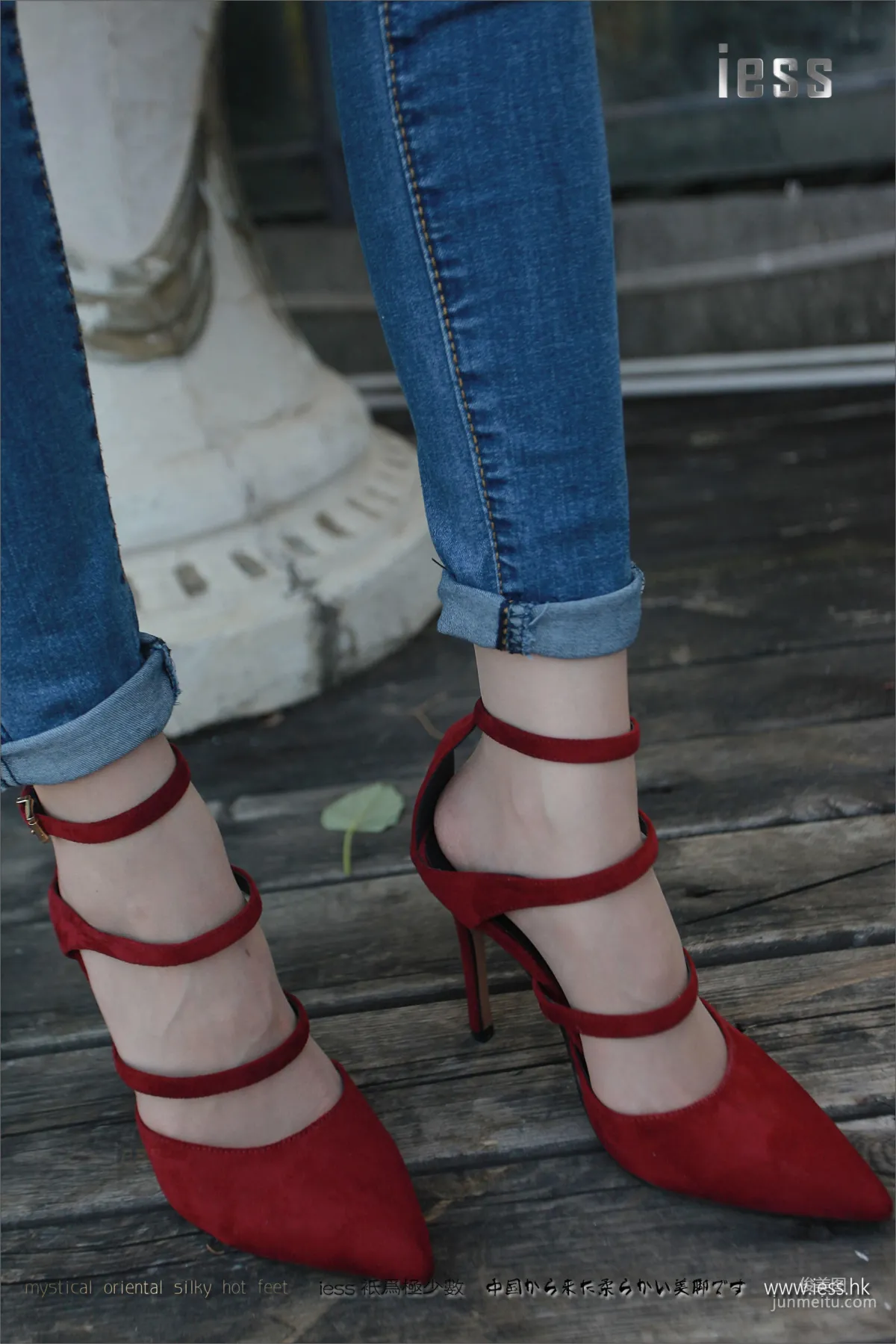 Silk Stockings Bento 102 Jia Ye, Fairy Brand Jeans and High Heels with Flesh Stockings [IESS] Photo Set photo 35