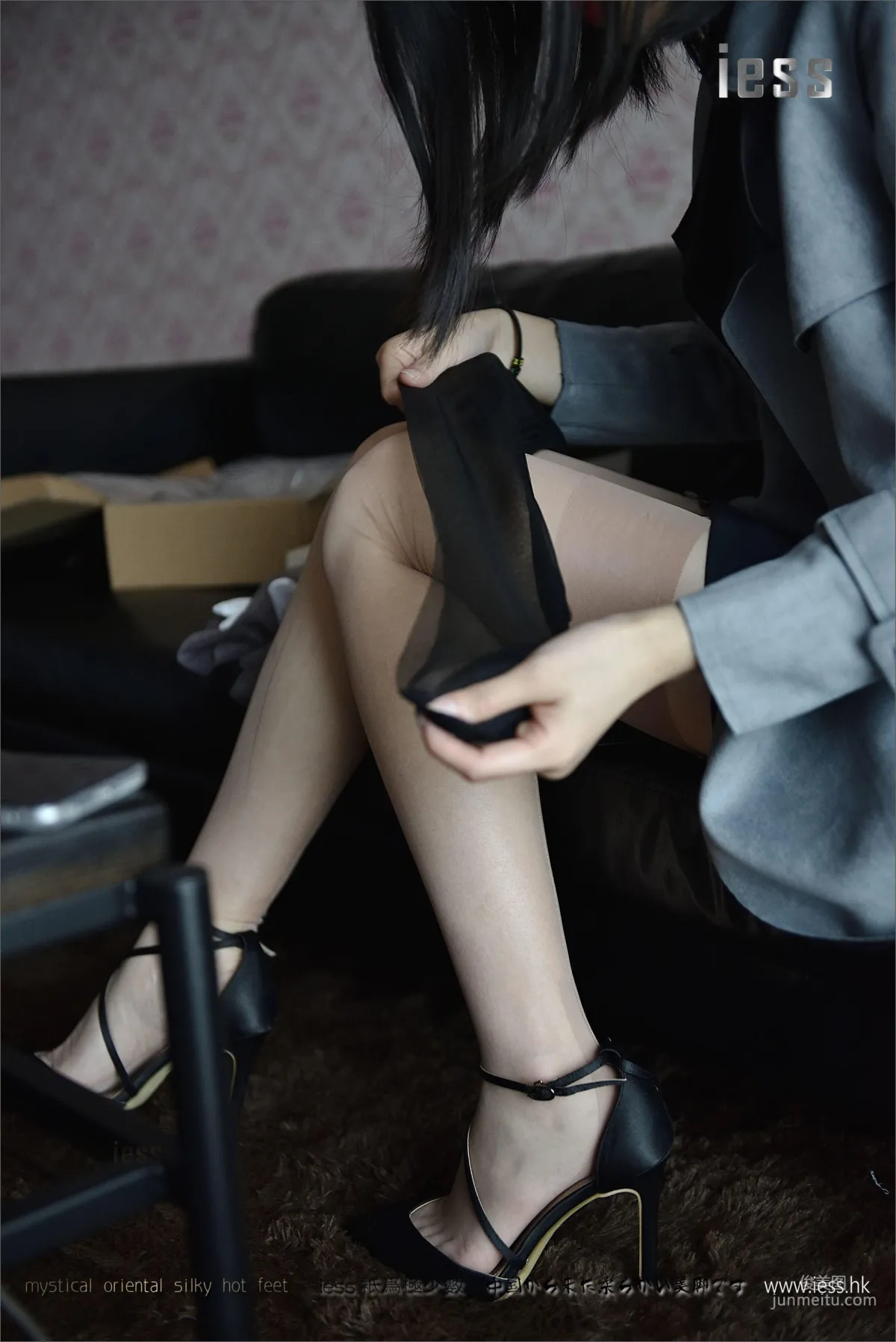 Silk Feet Bento 085 Gong Zi, Gong Zi and Her Stockings Laboratory, [IESS] Photo Set photo 27
