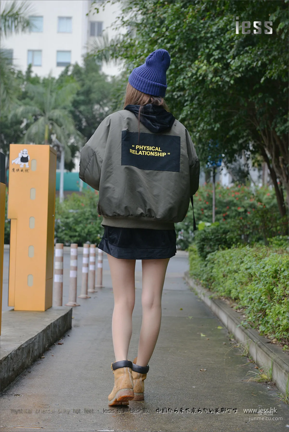 Xiao Xiao: IESS No. 059 photo 17