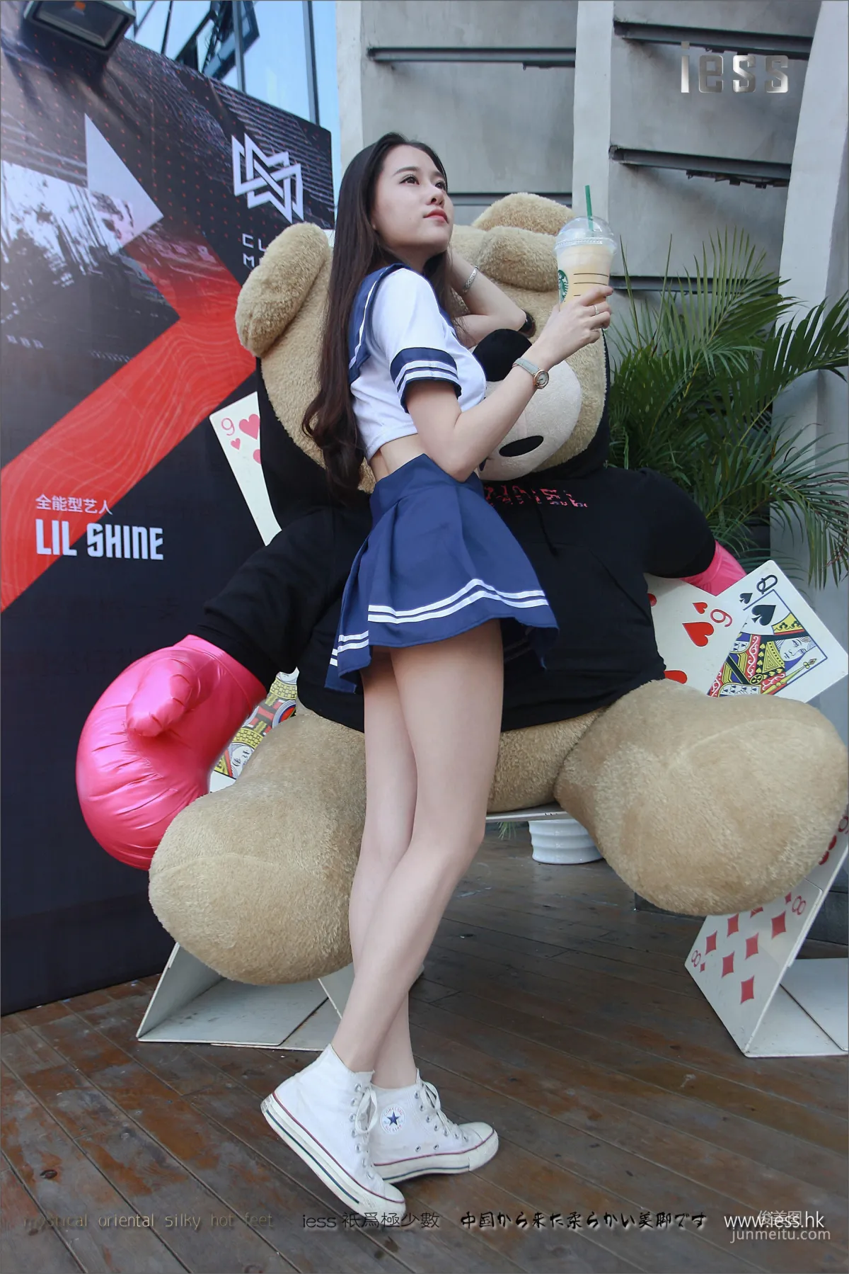 Jia Ye: IESS No. 080 photo 18