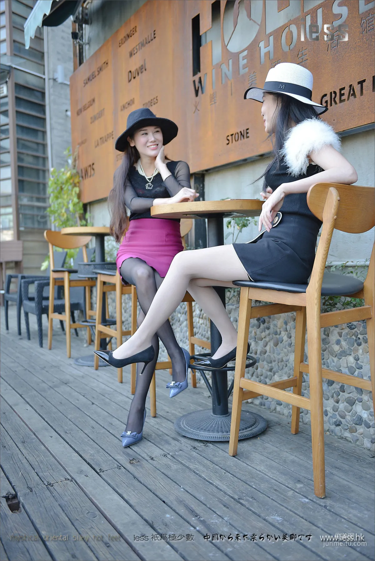 Congcong Xueli: IESS No. 079 photo 3