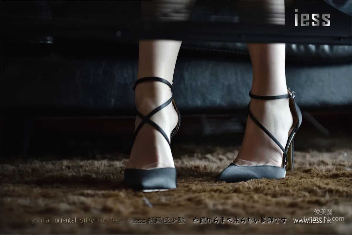 Silk Feet Bento 085 Gong Zi, Gong Zi and Her Stockings Laboratory, [IESS] Photo Set photo 41