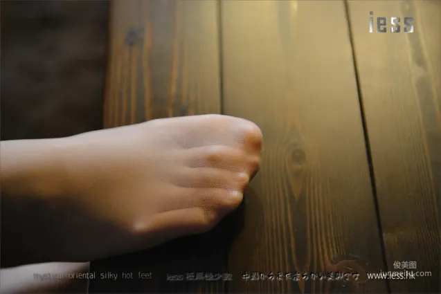 絲足便當090 小夕 《短肉絲特寫典藏》[IESS異思趣向] 寫真集