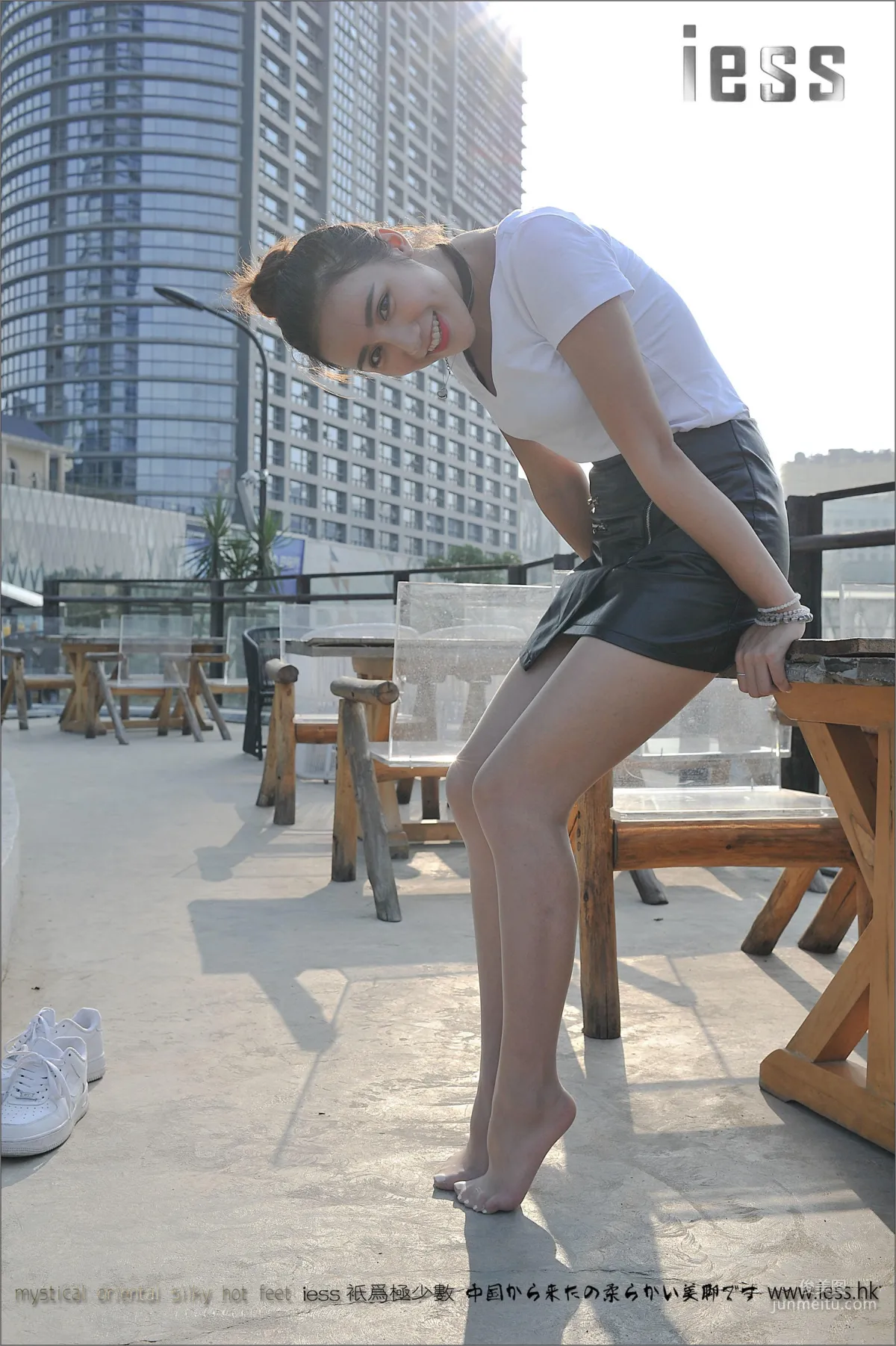 Sasa: IESS No. 037 photo 88