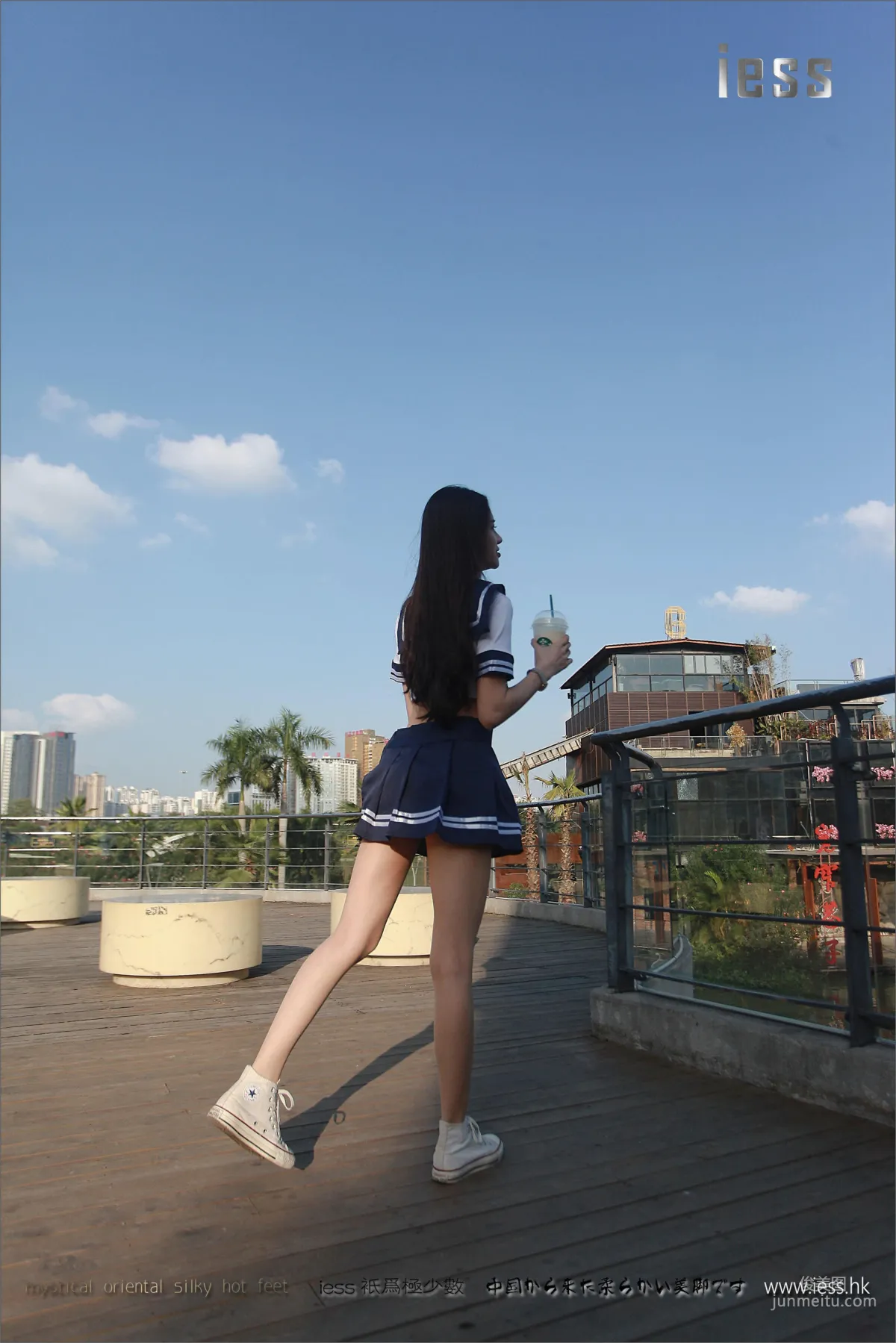 Jia Ye: IESS No. 080 photo 40