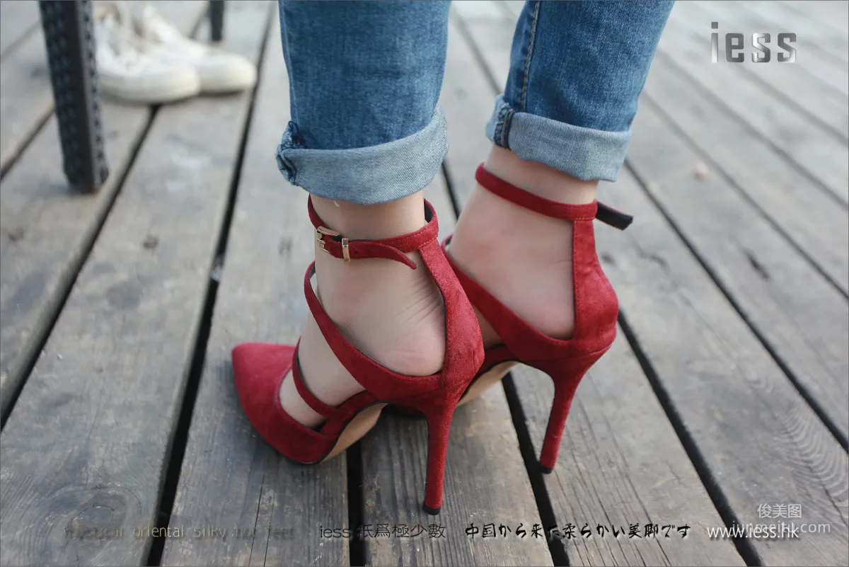 Silk Stockings Bento 102 Jia Ye, Fairy Brand Jeans and High Heels with Flesh Stockings [IESS] Photo Set photo 22