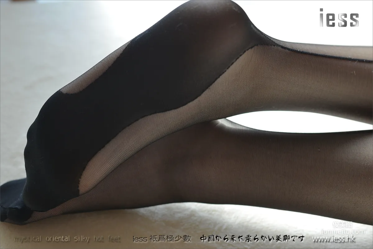 Silk Stockings Bento 069 Xiao Xi 《Warm Black Stockings Suspenders》 [IESS] Photo Set photo 64