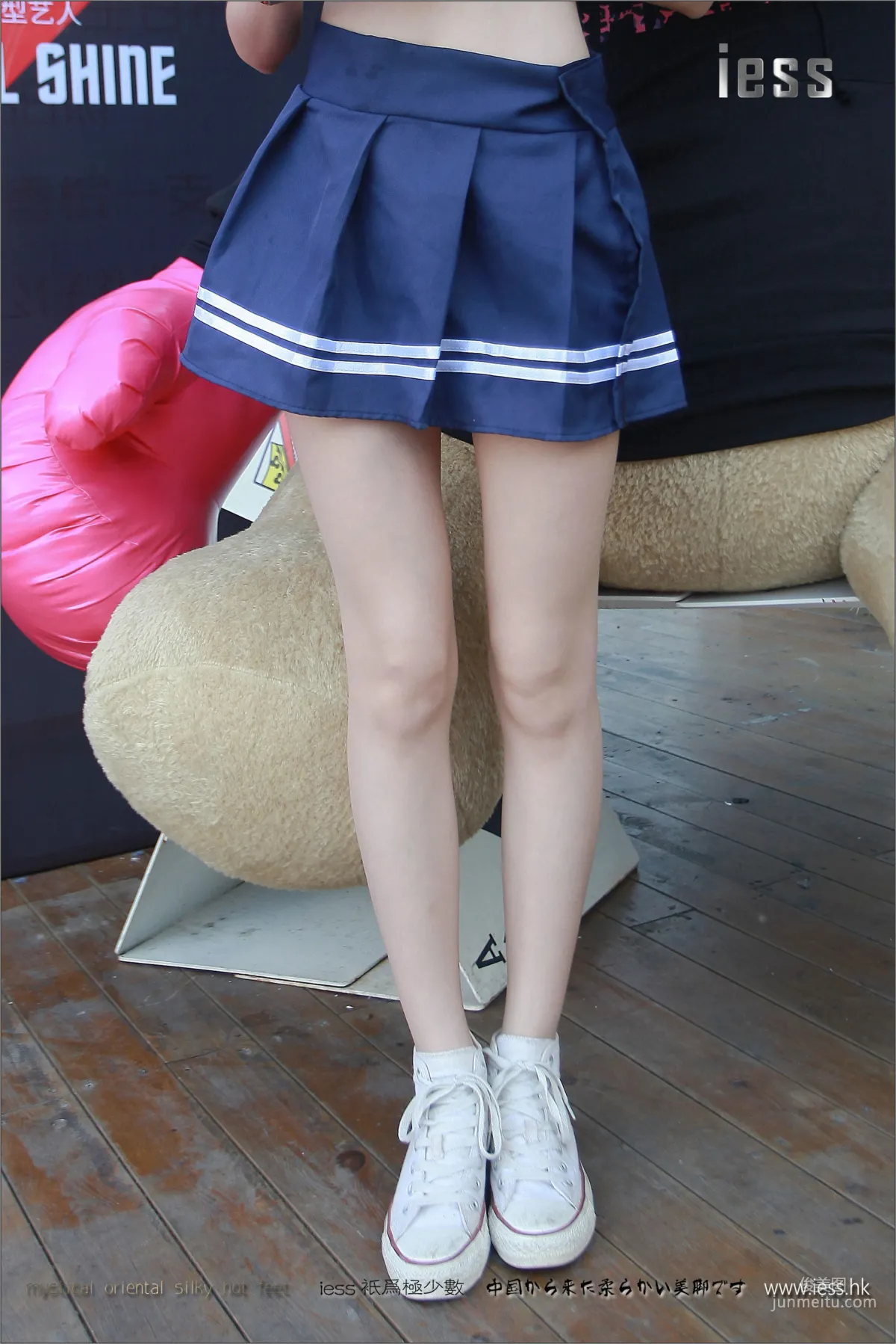 Jia Ye: IESS No. 080 photo 2