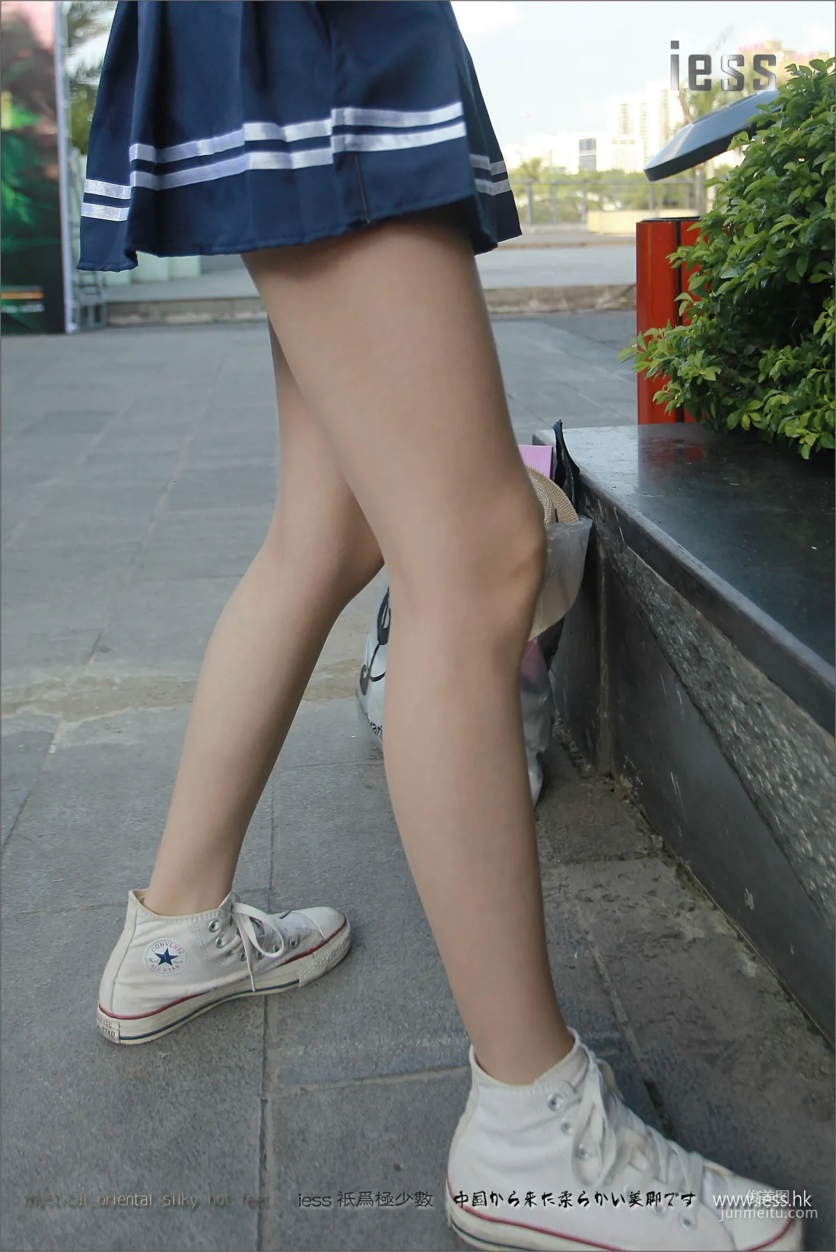 Jia Ye: IESS No. 080 photo 34