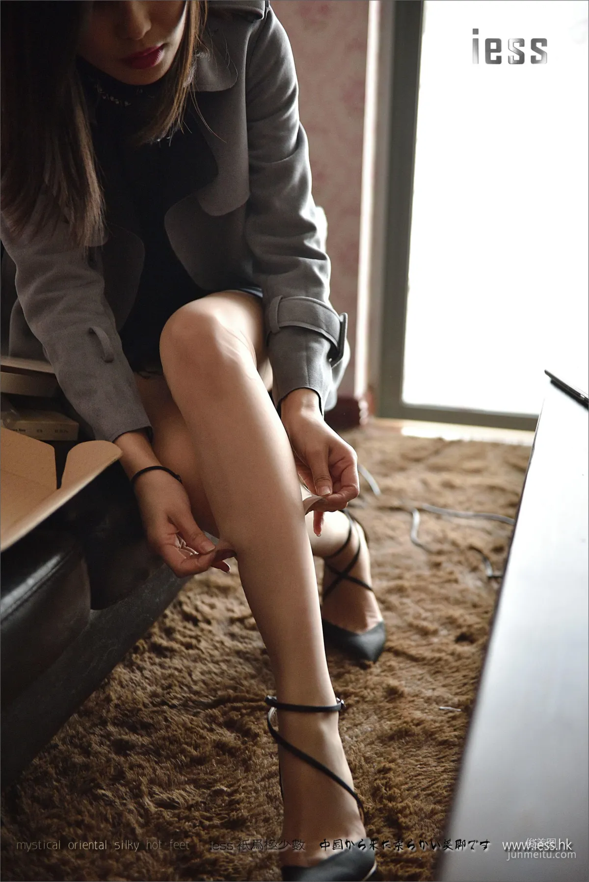 Silk Feet Bento 085 Gong Zi, Gong Zi and Her Stockings Laboratory, [IESS] Photo Set photo 56