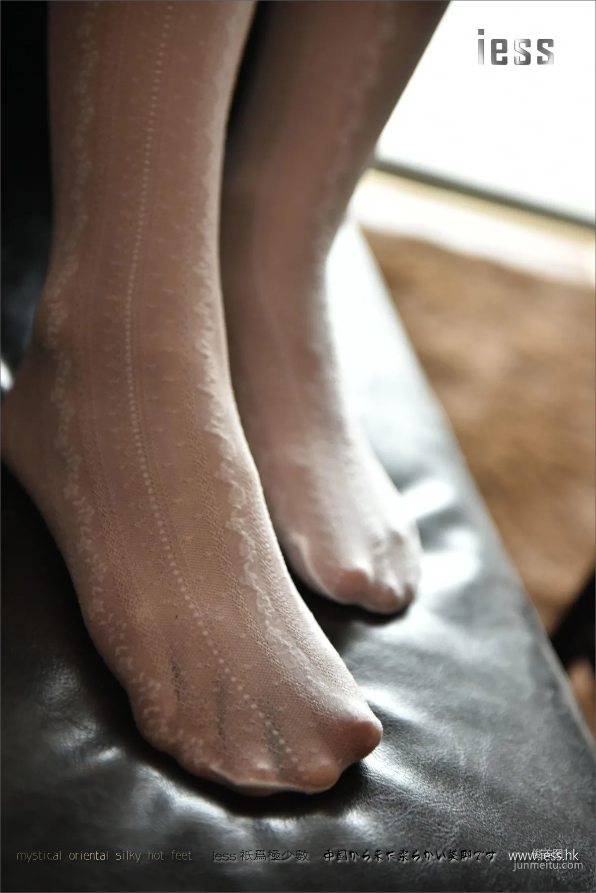 Silk Stockings Bento 097 Qi Qi, Qi Qi's Lace Pantyhose [IESS] Photo Set photo 34