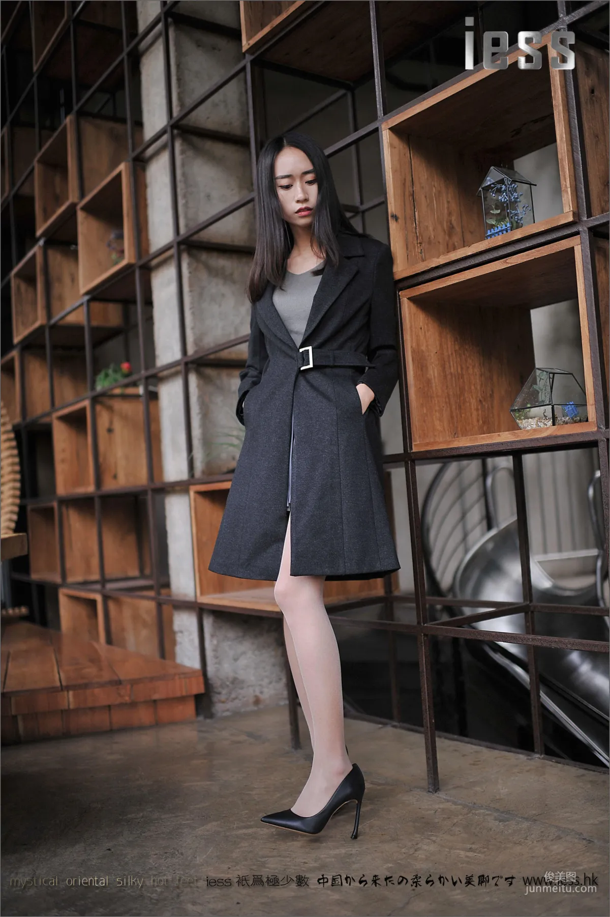 Xiao C: IESS No. 042 photo 15