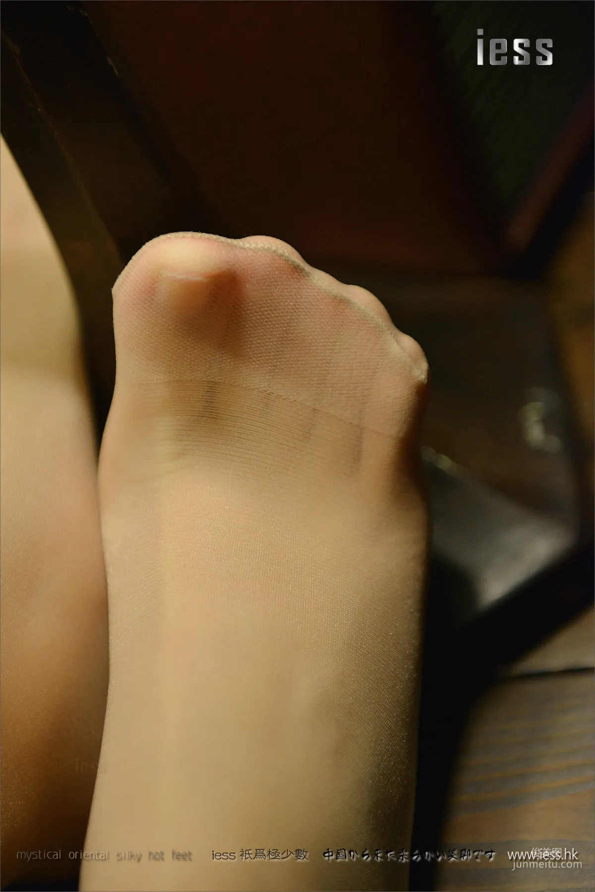 Silk Stockings Bento 090 Xiao Xi Short Flesh Stockings Close-Up Collection [IESS] Photo Set photo 95