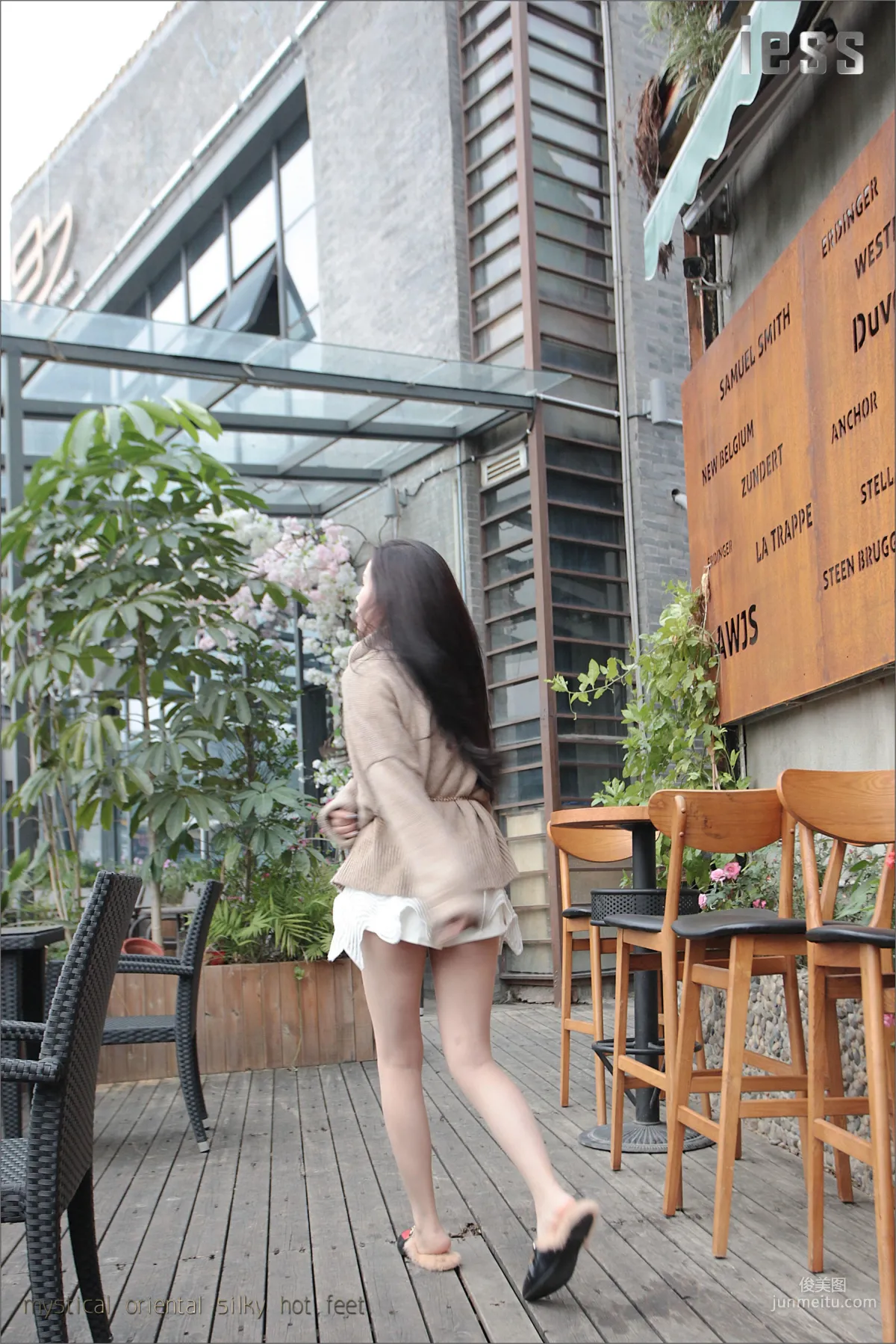 YY: IESS No. 035 photo 5