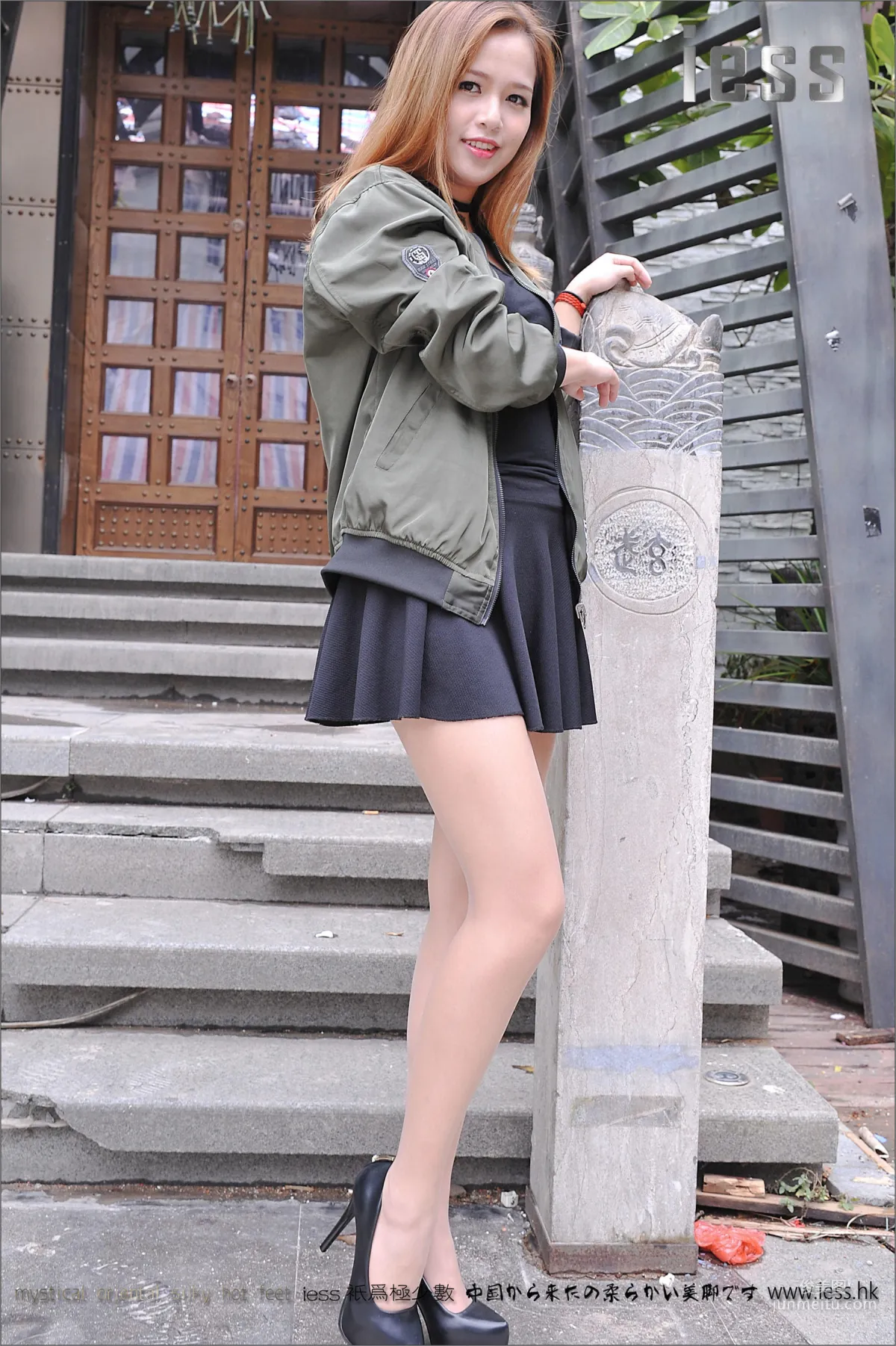 Yang Yang: IESS No. 078 photo 15