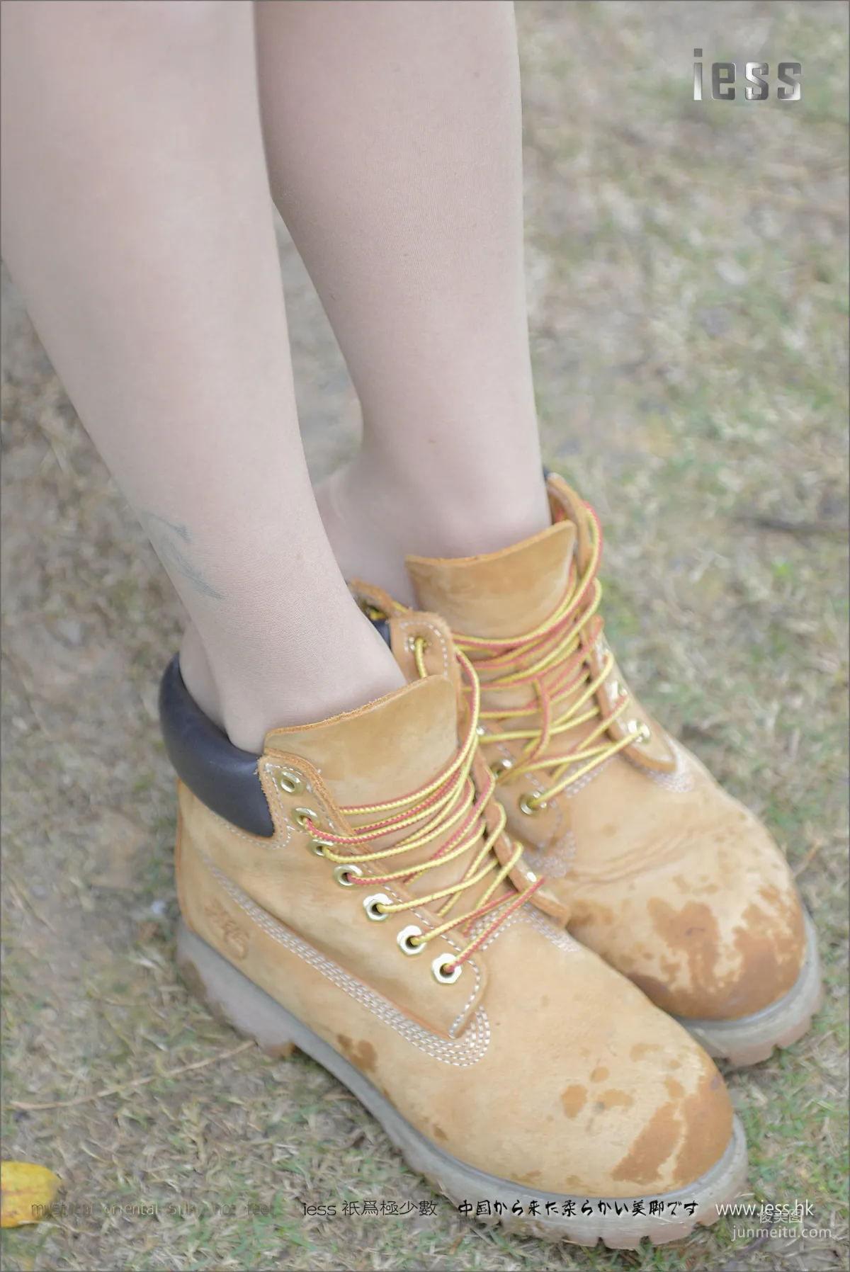 Xiao Xiao: IESS No. 059 photo 34