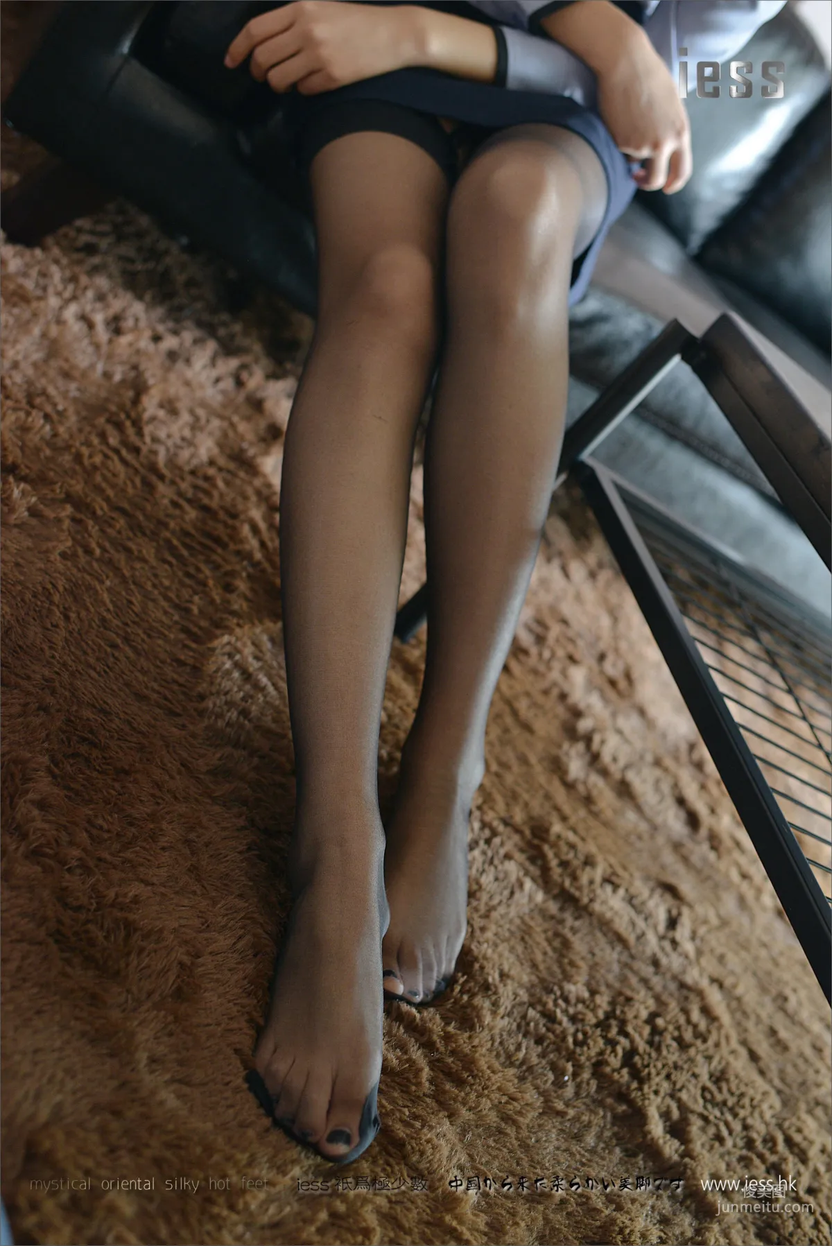 Xiao C: IESS No. 072 photo 84