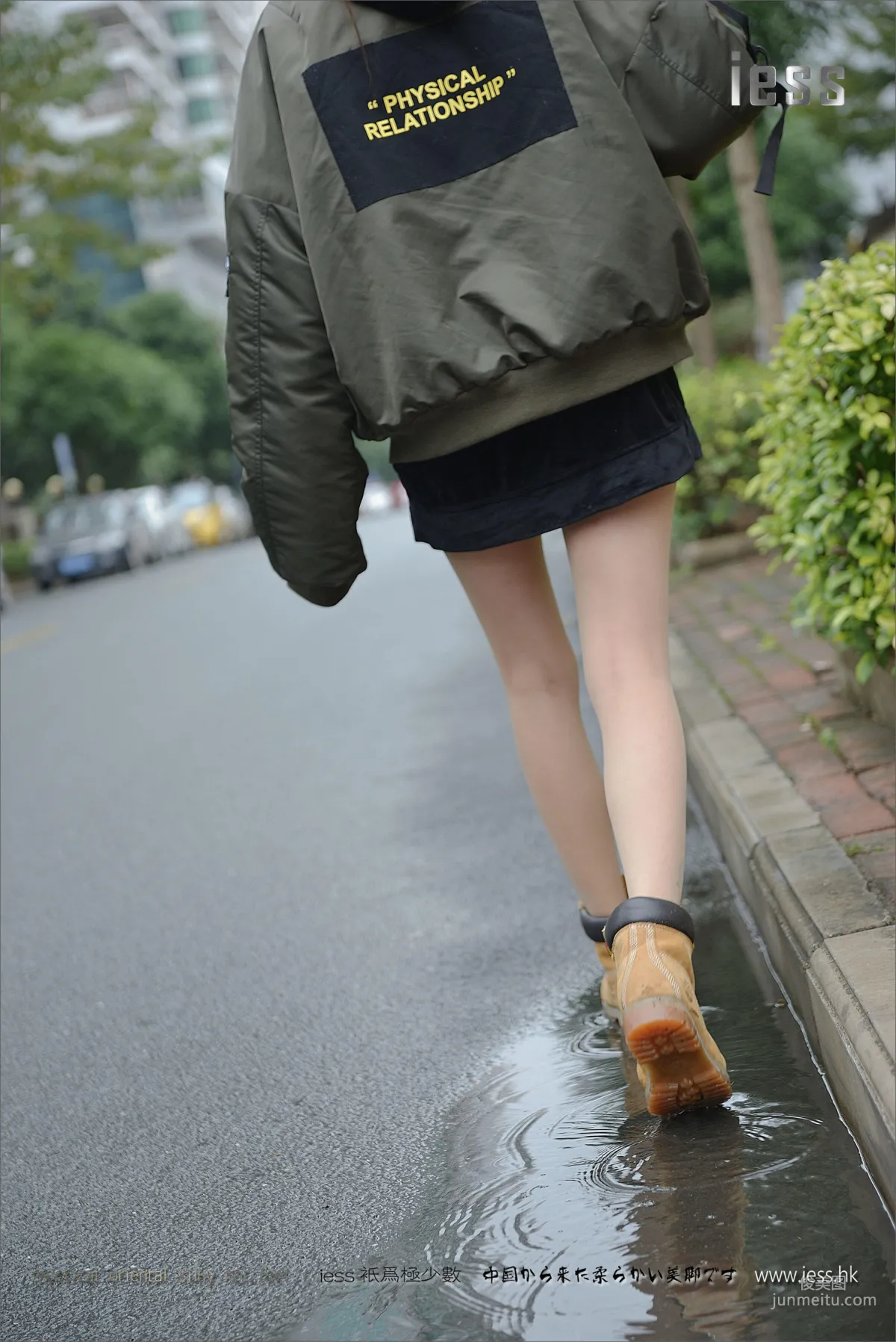 Xiao Xiao: IESS No. 059 photo 92