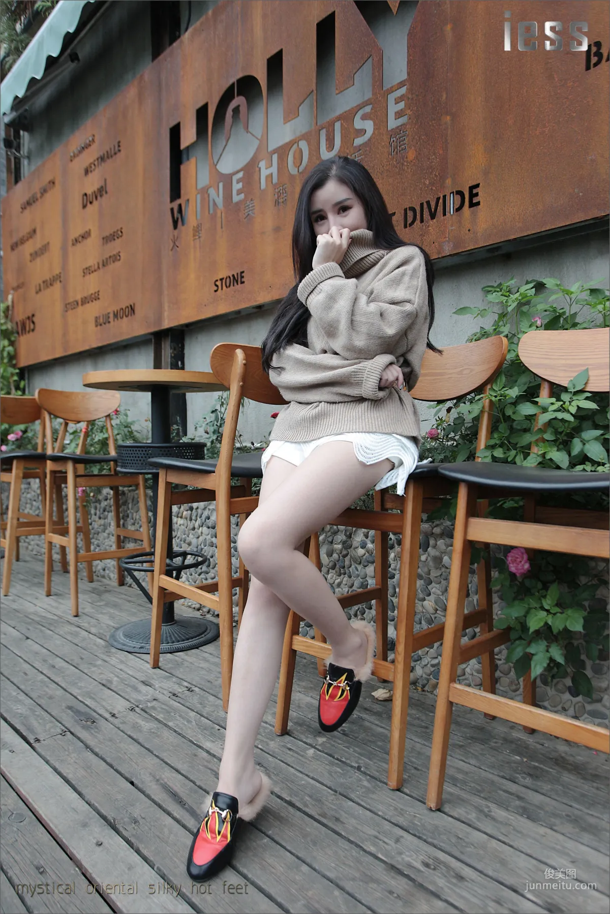 YY: IESS No. 035 photo 23