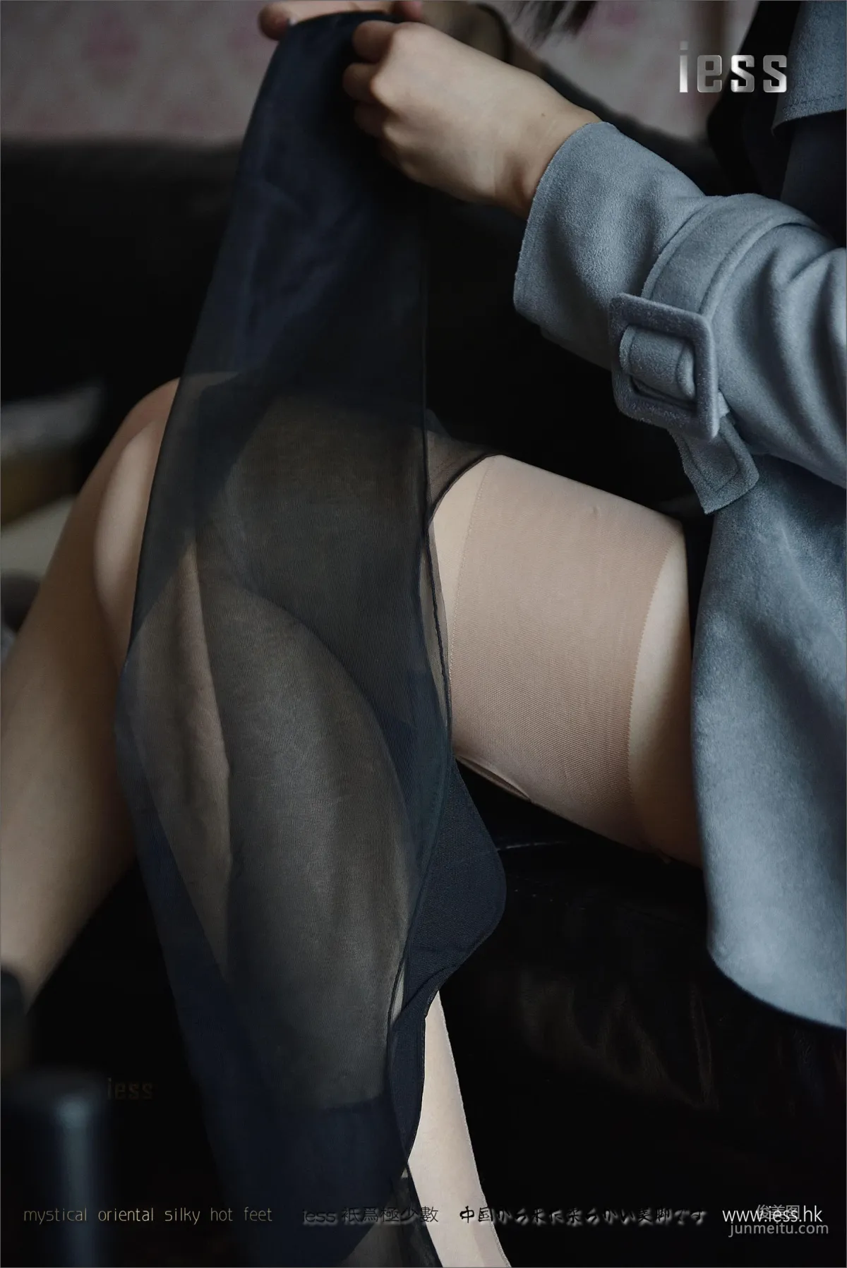 Silk Feet Bento 085 Gong Zi, Gong Zi and Her Stockings Laboratory, [IESS] Photo Set photo 29