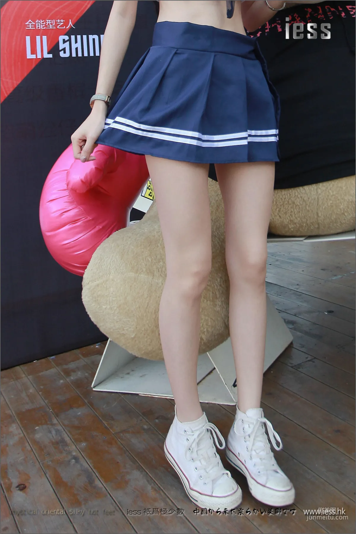 Jia Ye: IESS No. 080 photo 5
