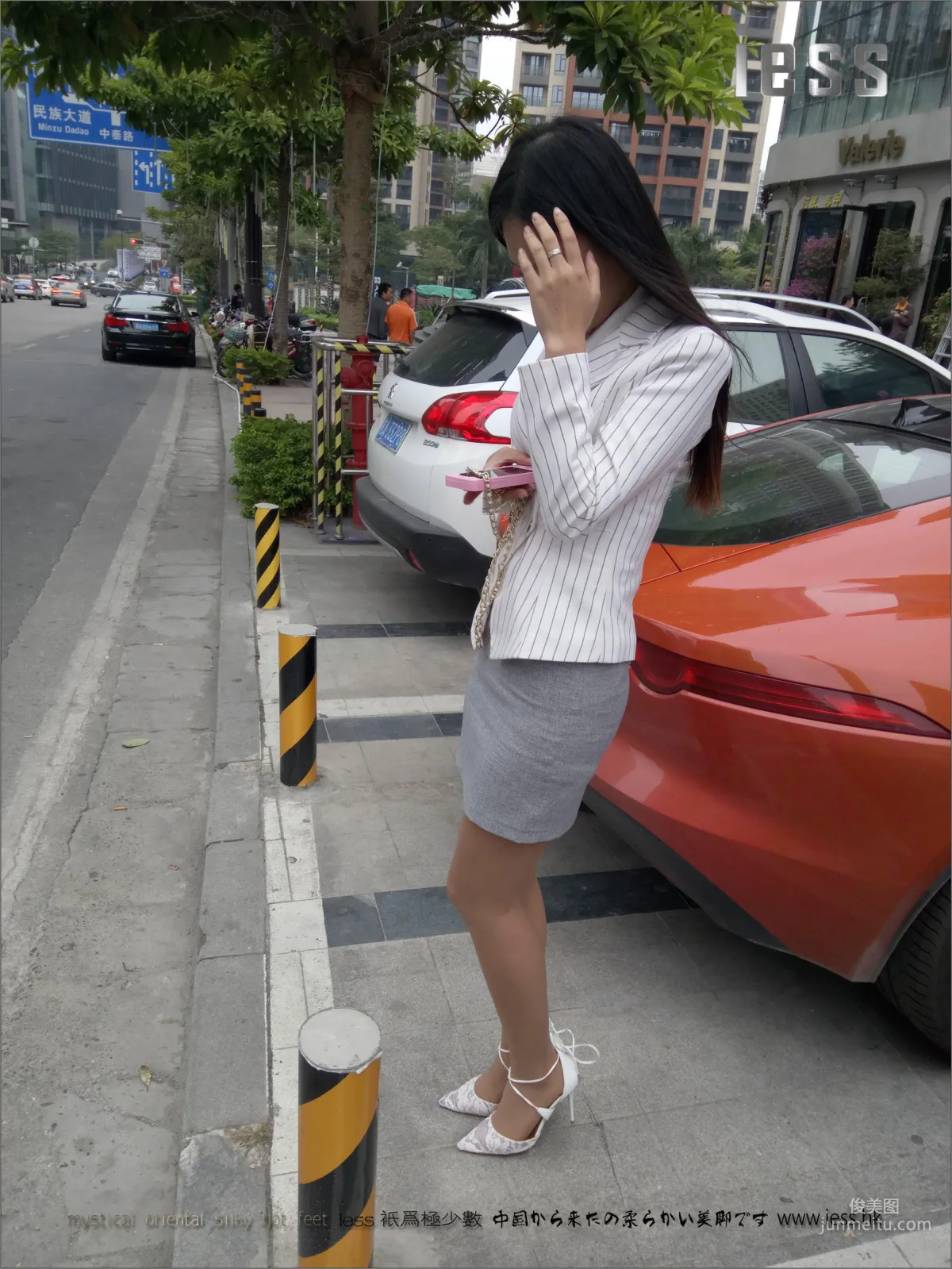 Ning Ning: IESS No. 051 photo 92